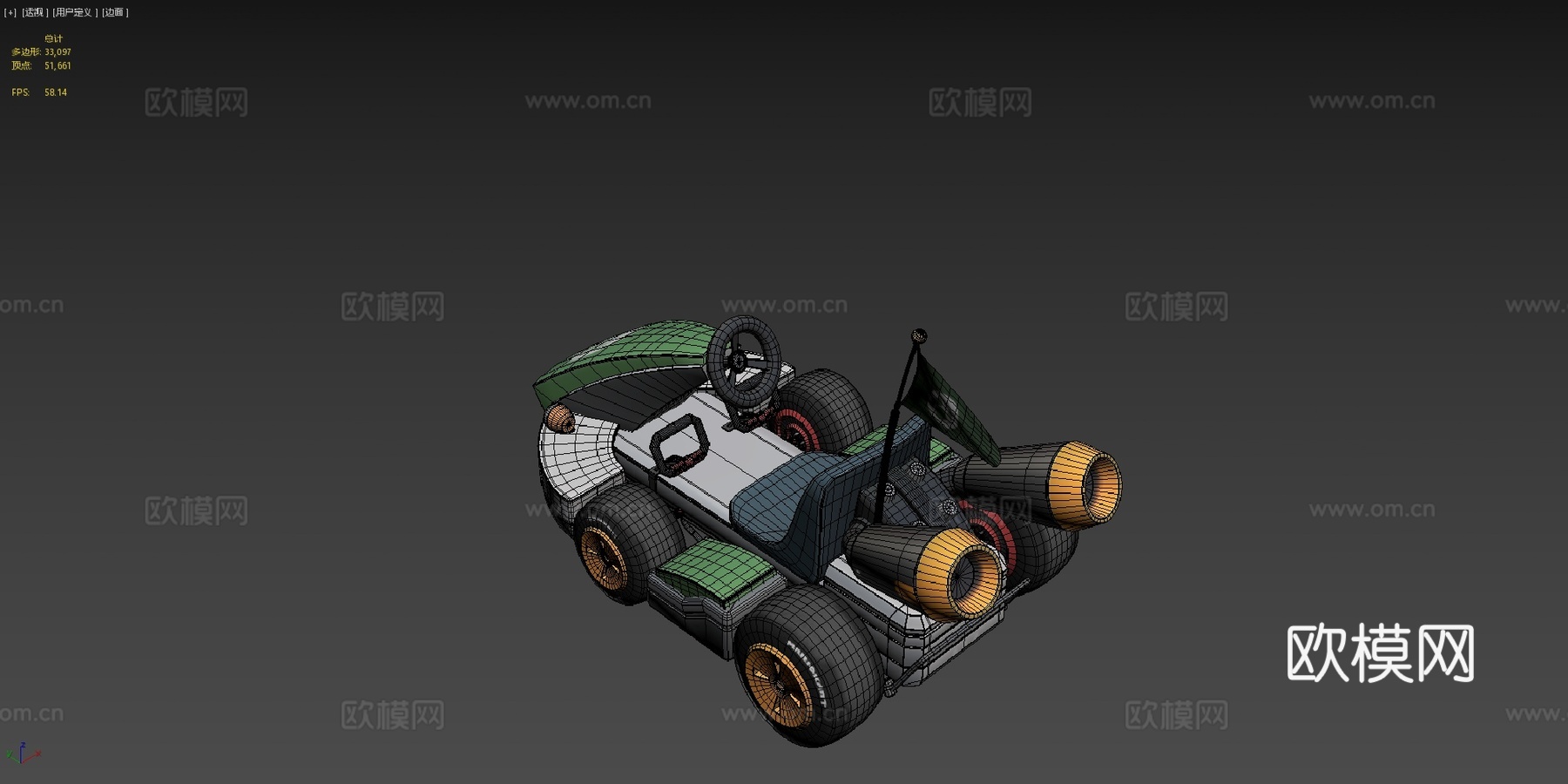 耀西卡丁车su模型