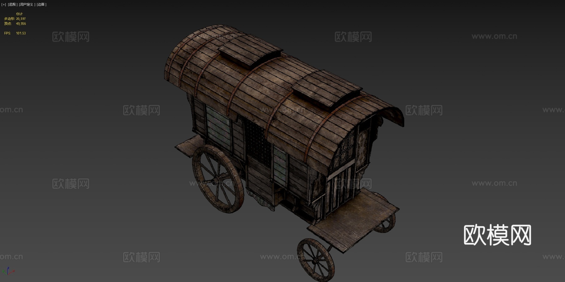 中世纪马车su模型