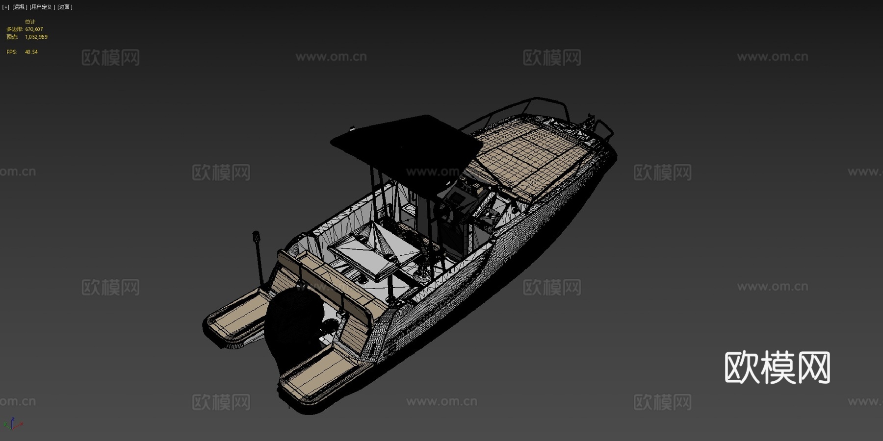 V2船7.0阳光甲板su模型