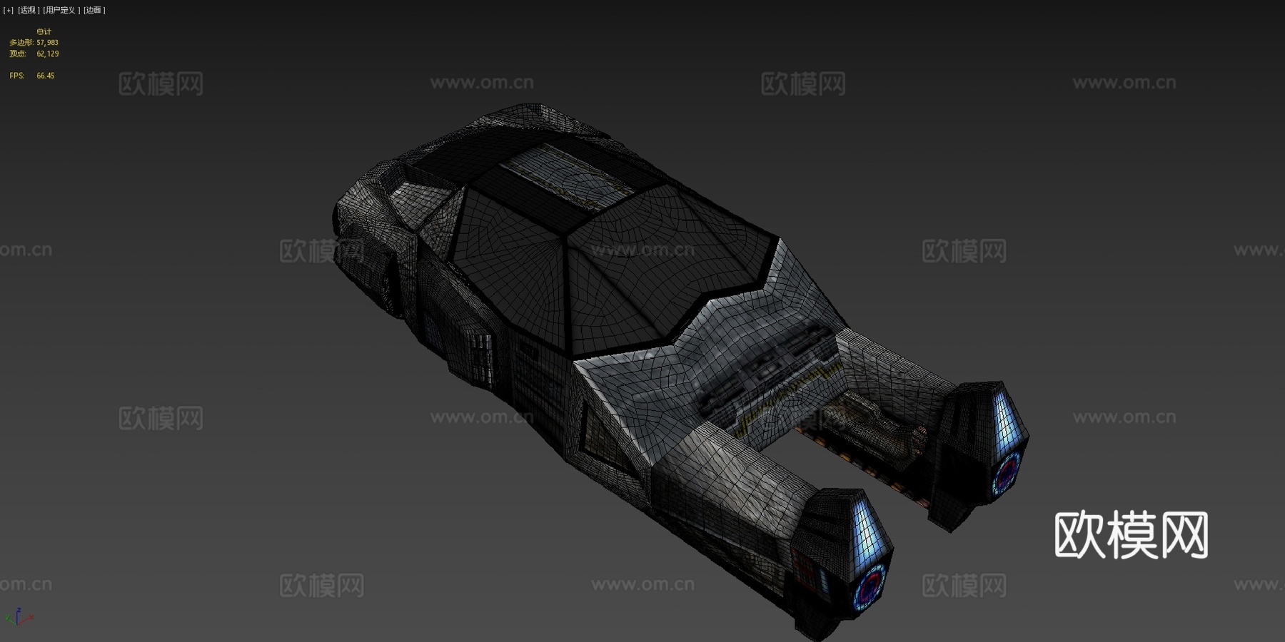 赛博朋克异世界警察拦截器su模型