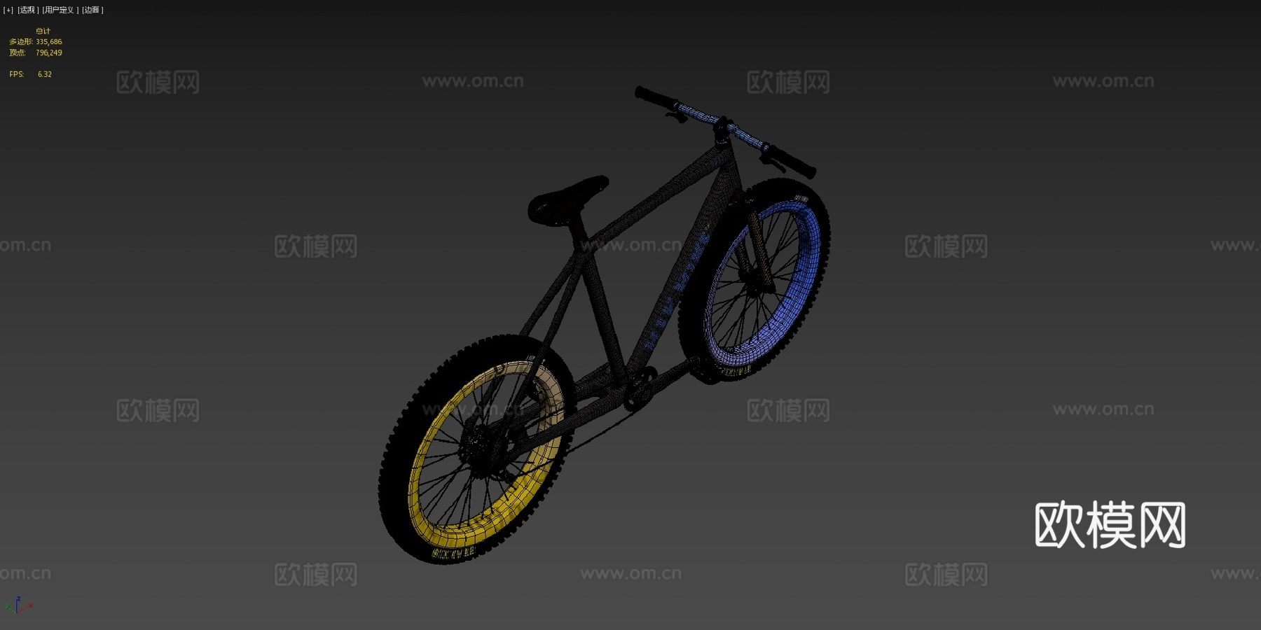 自行车Msu模型