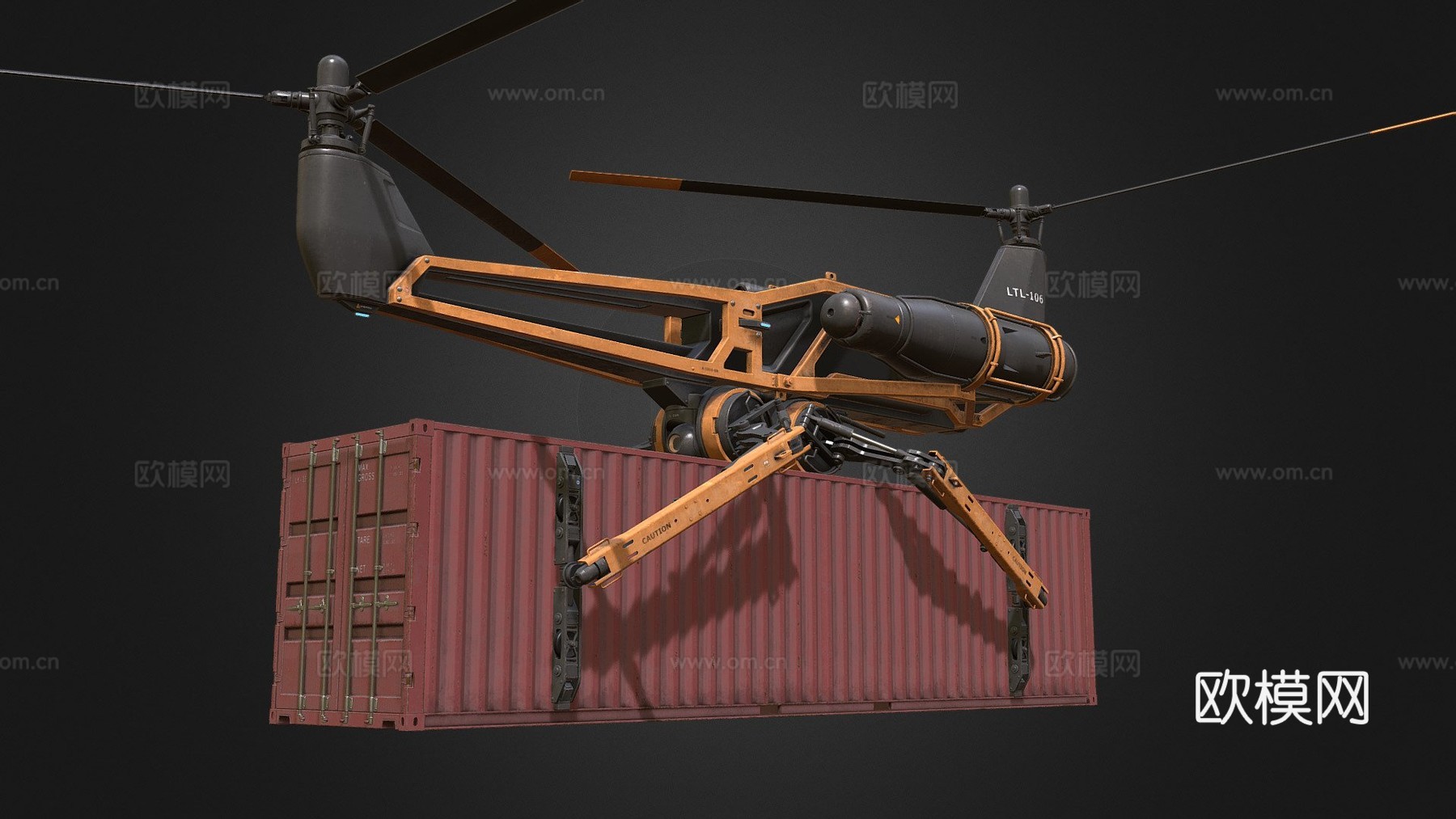 货运无人机 2su模型