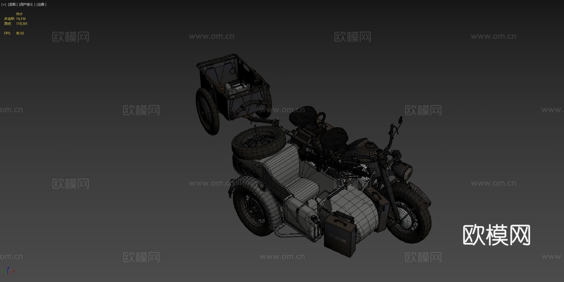 聪达普KS750su模型