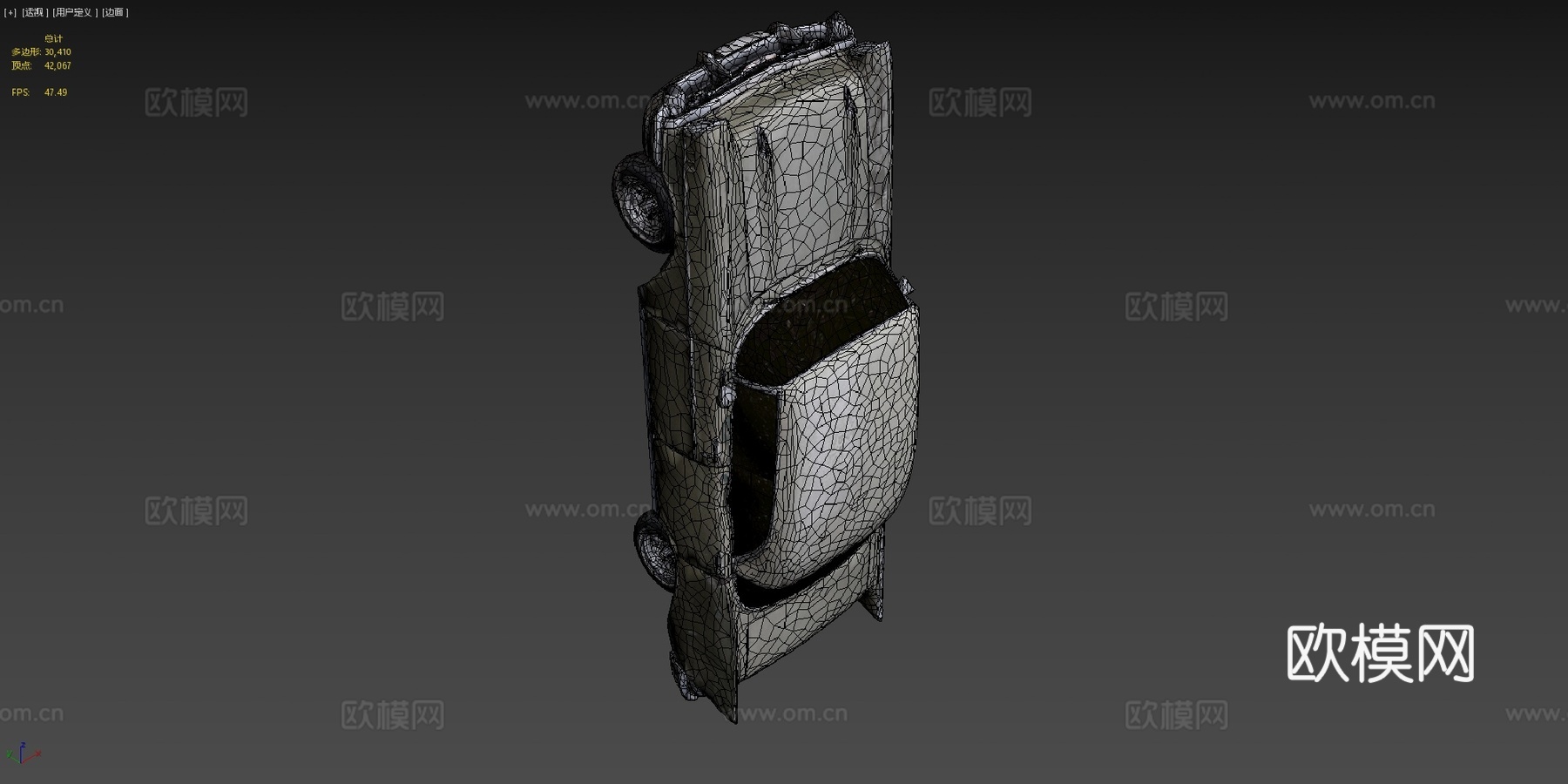 雪佛兰1957款贝尔艾尔关塔那摩古巴su模型