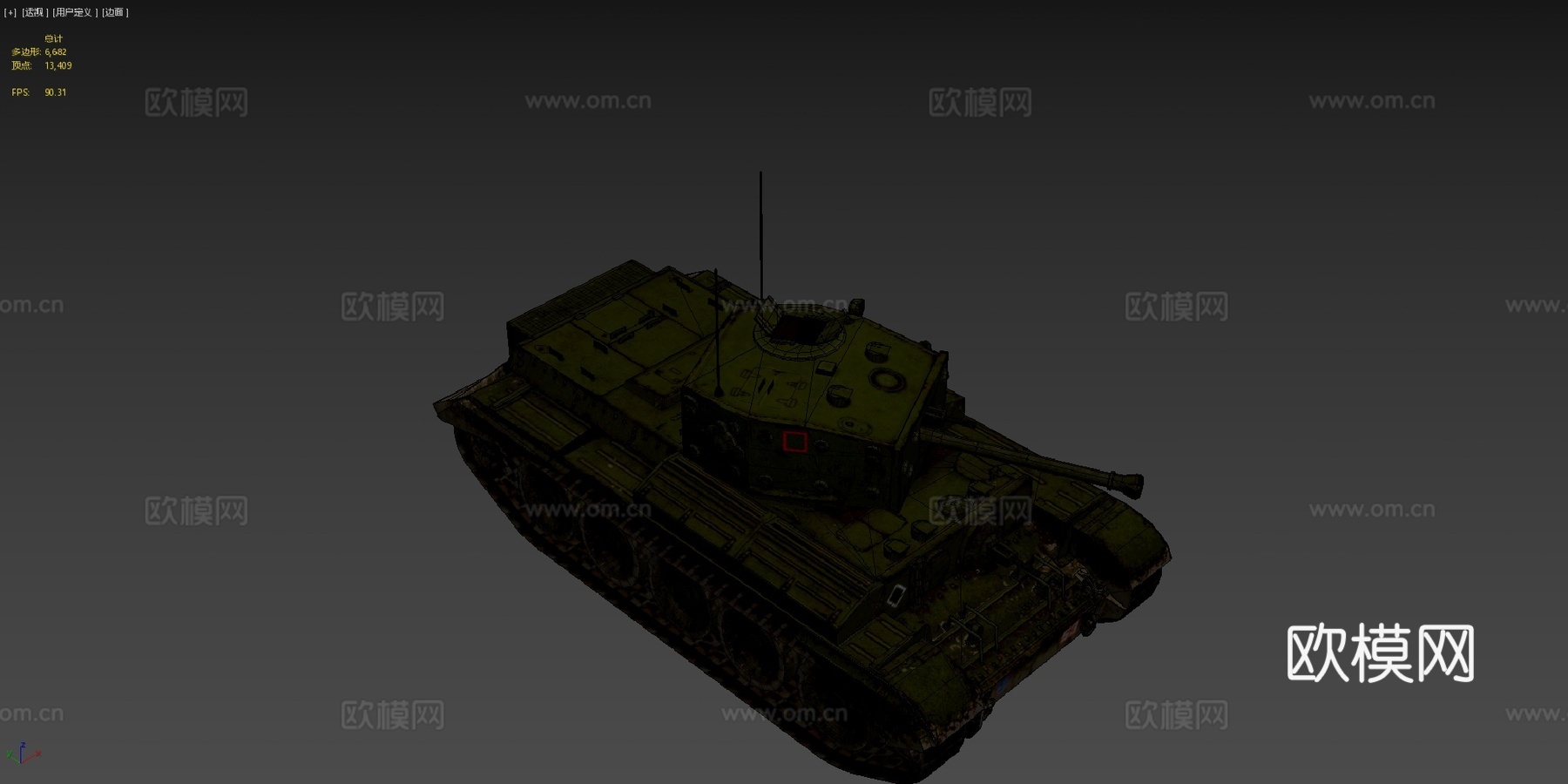 Mk. IV克伦威尔su模型