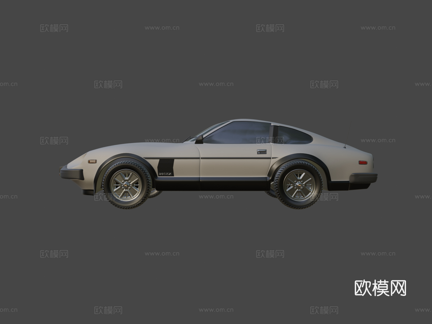 达特桑280Zsu模型