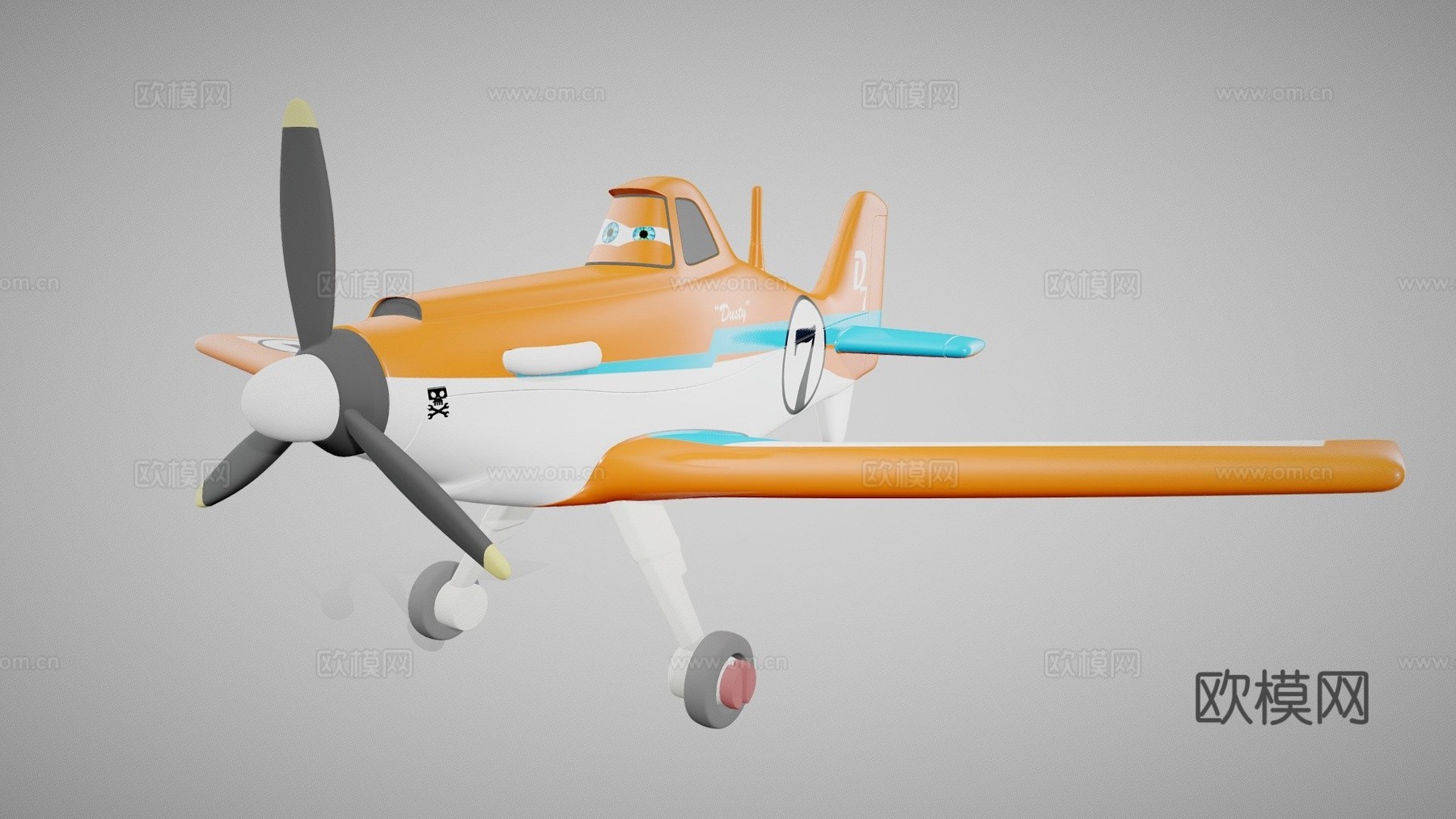 迪士尼达斯蒂·克罗普霍珀su模型