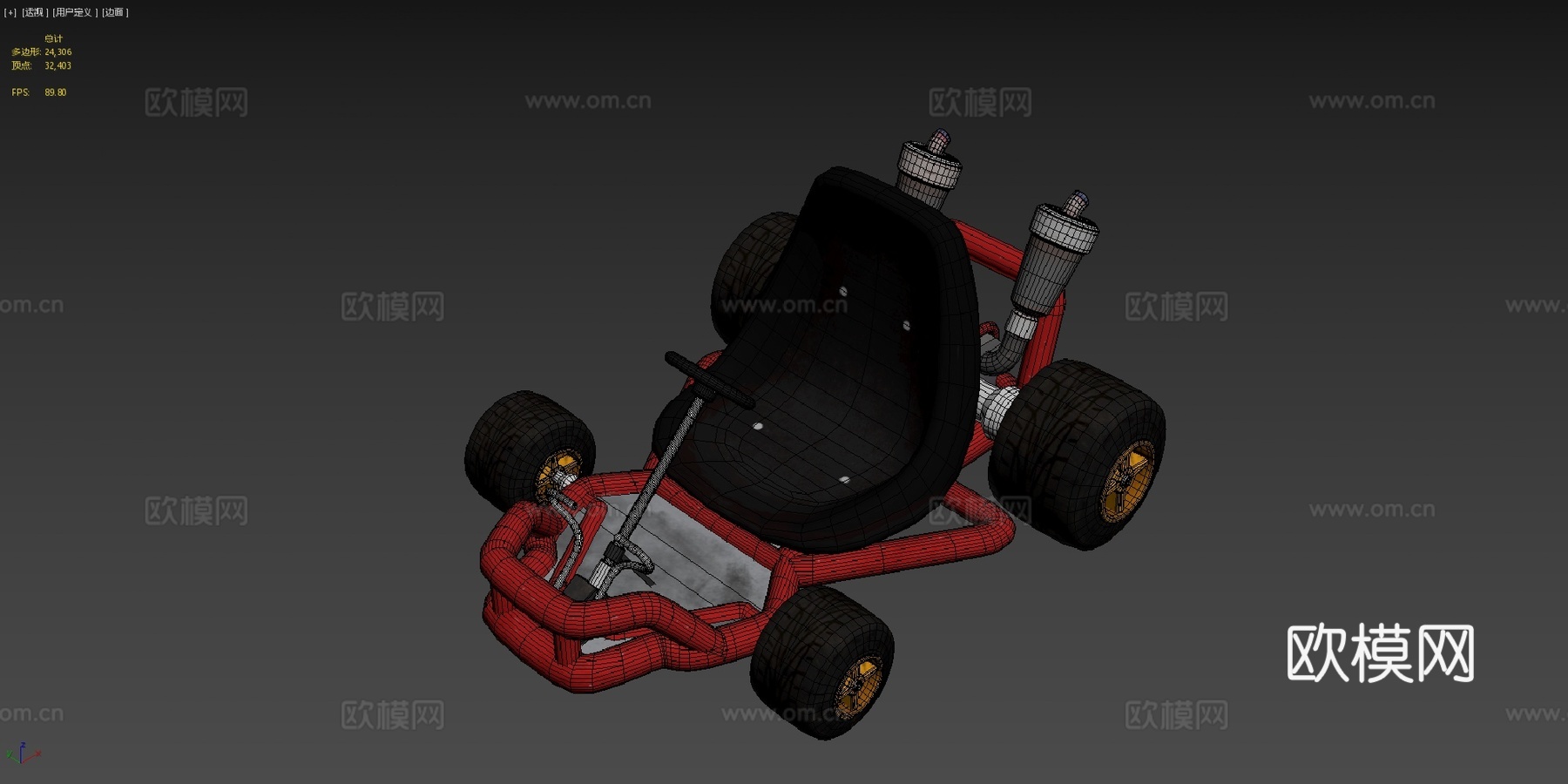 马里奥赛车64管道框架su模型