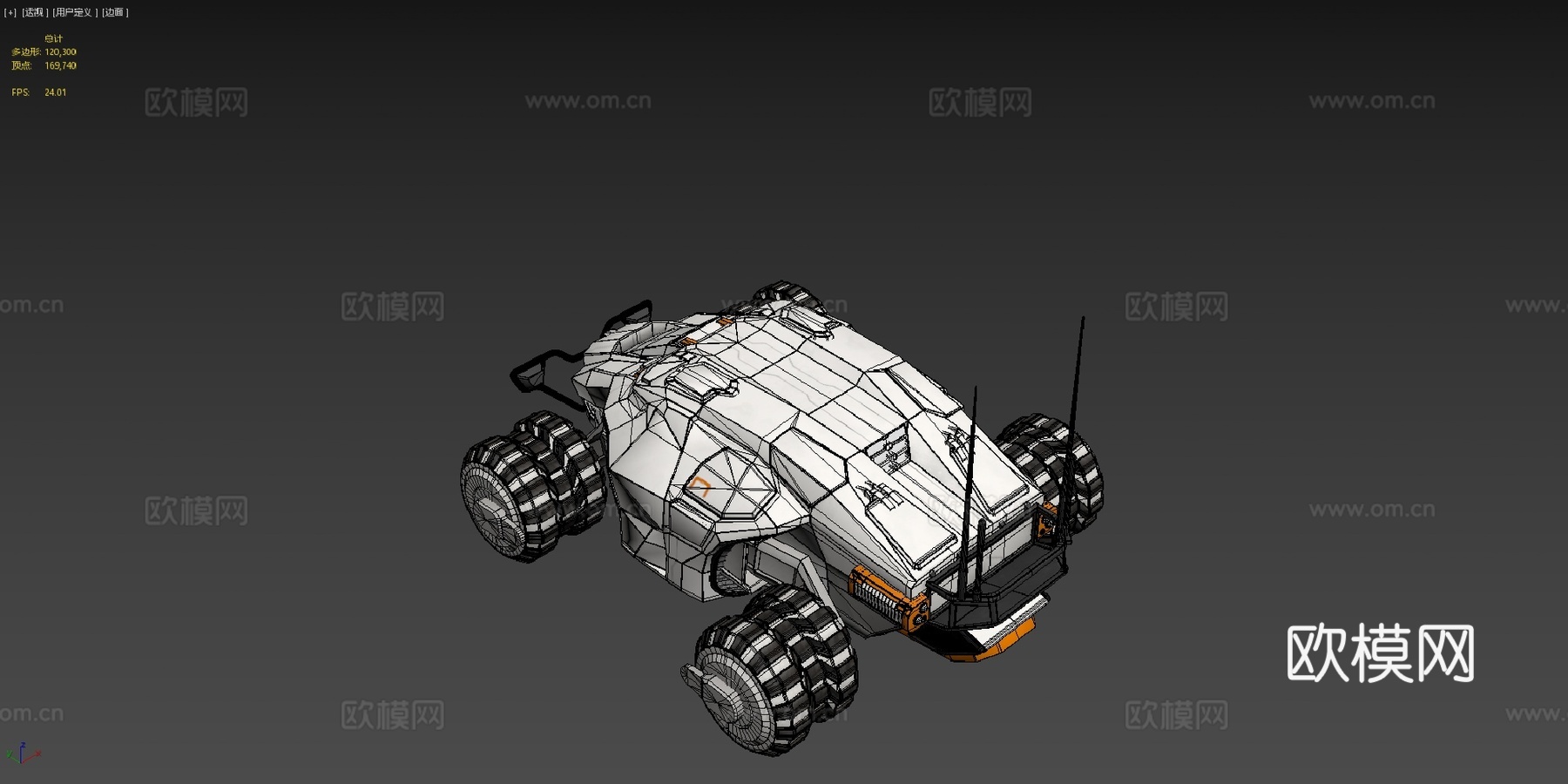 科幻越野车su模型