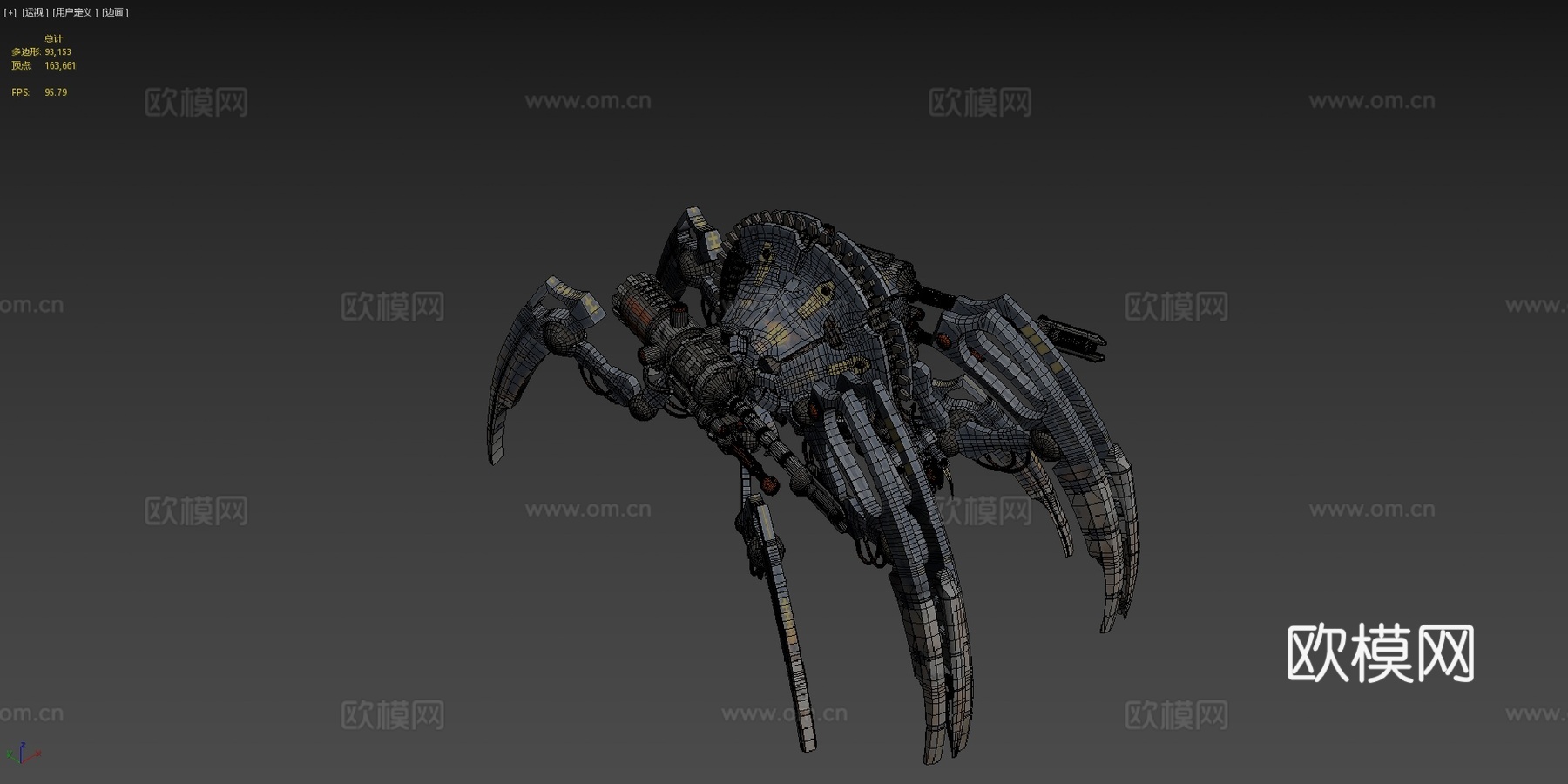 死灵塞拉普特克su模型