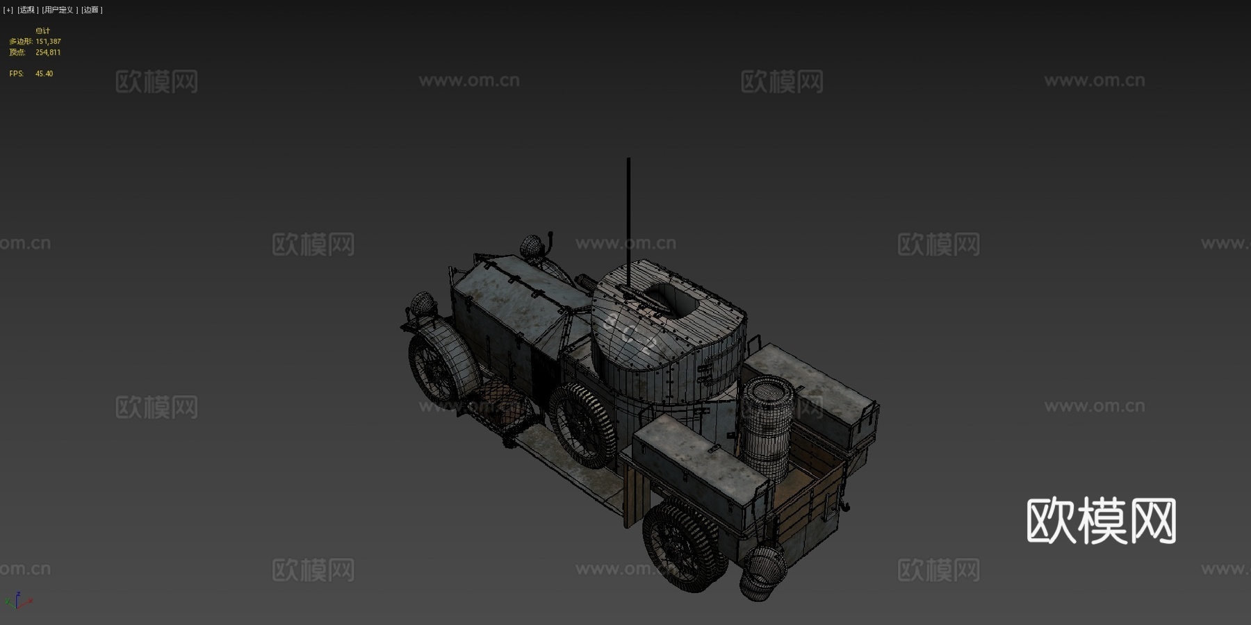 劳斯莱斯装甲车1914年款su模型