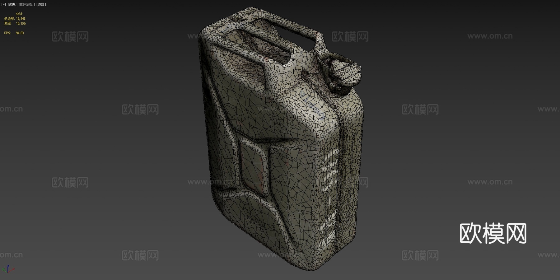 旧绿色金属柴油罐su模型