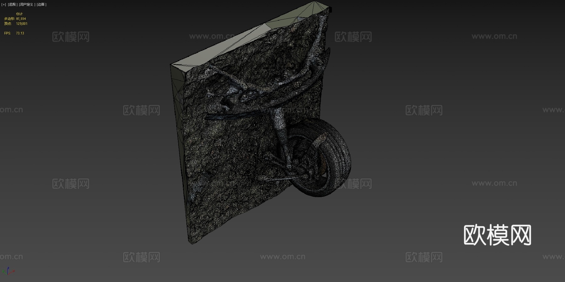 碰撞特斯拉Model Ssu模型