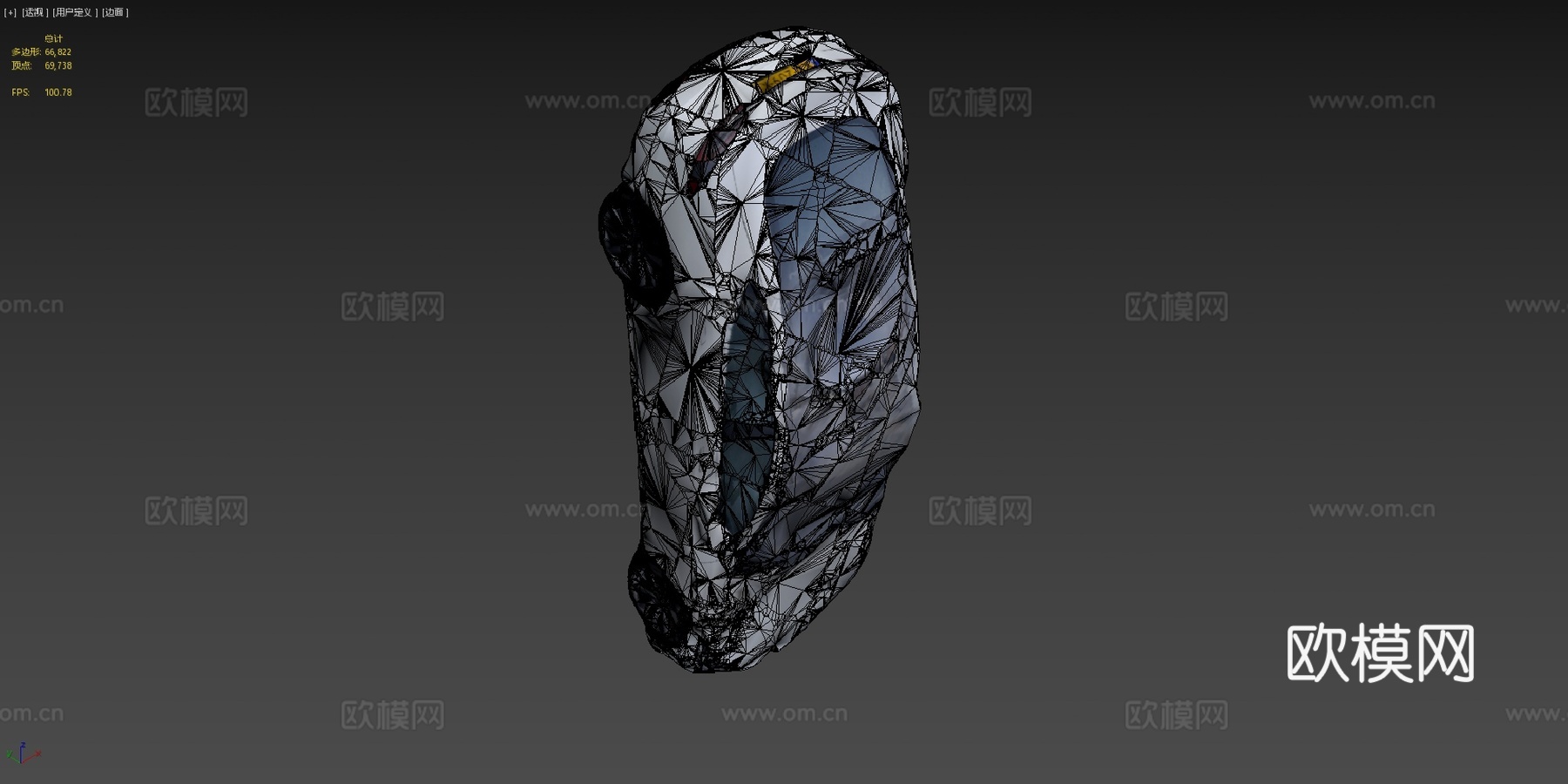 特斯拉MODEL S 90D全轮驱动煎饼低音甜甜圈1su模型