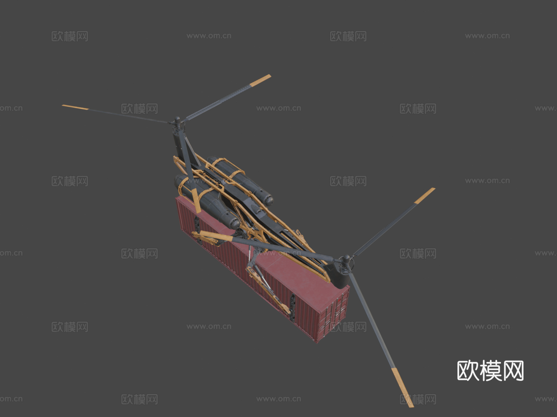 货运无人机 2su模型