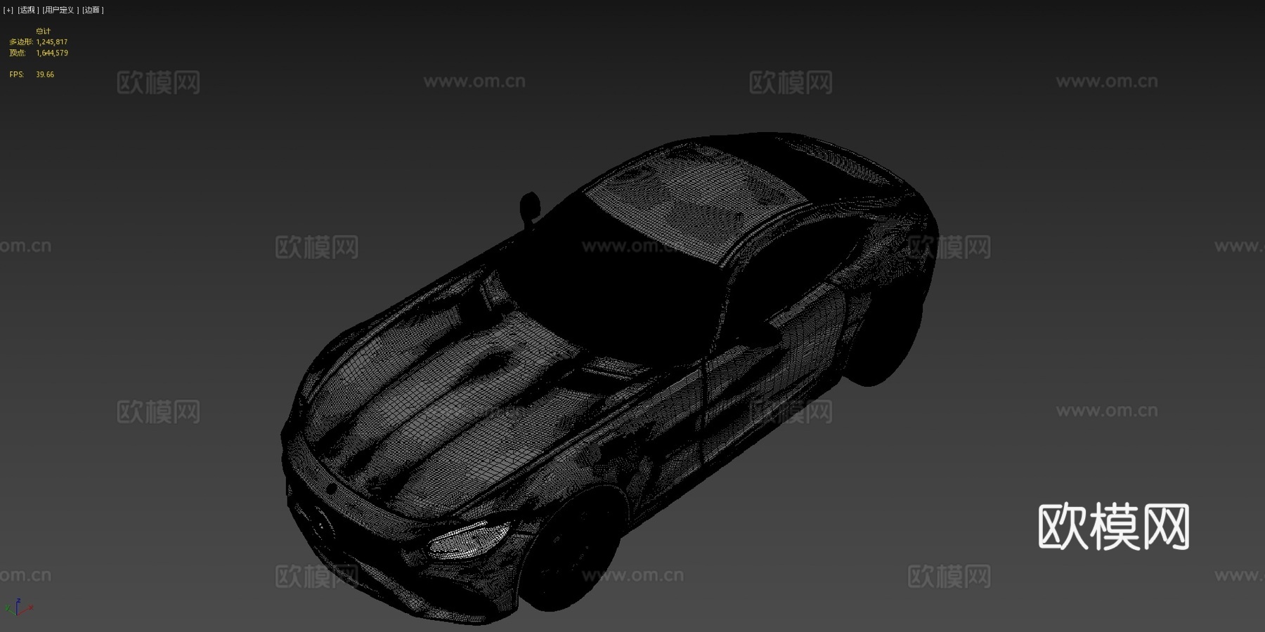 梅赛德斯 AMG GTsu模型