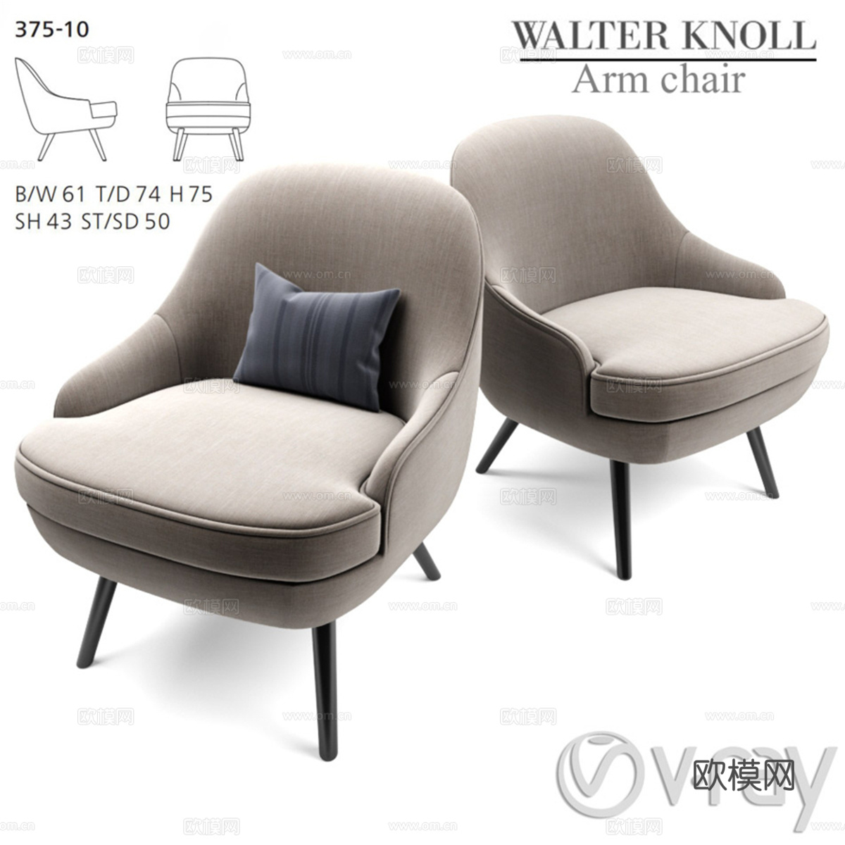 375 Walter Knoll 扶手椅3d模型