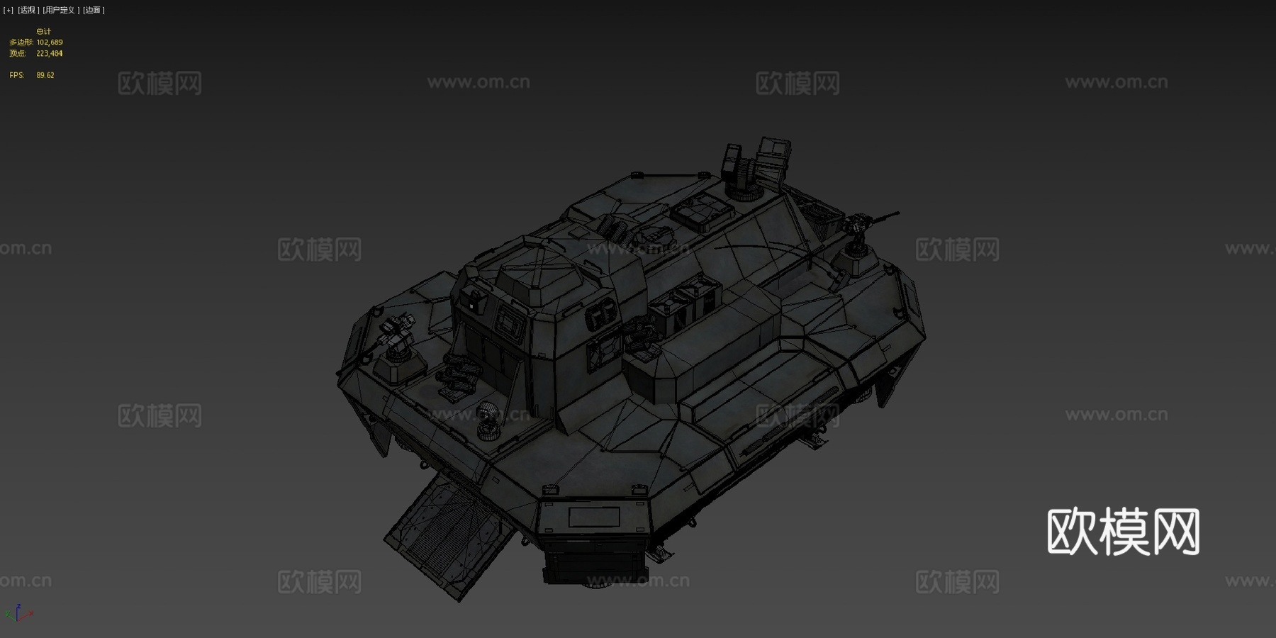 火星国会共和国空降舰浩瀚无垠su模型
