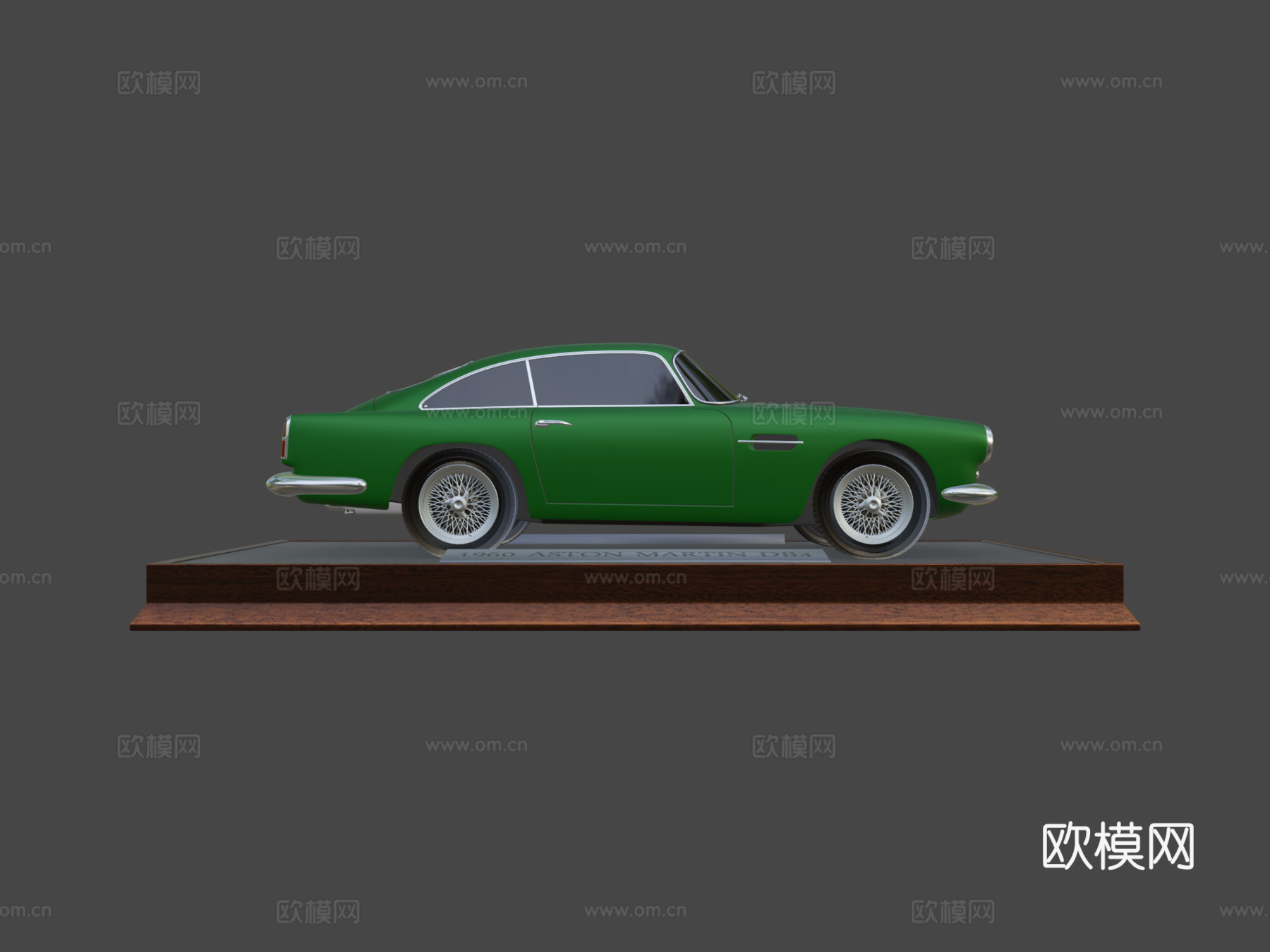 阿斯顿马丁DB4su模型