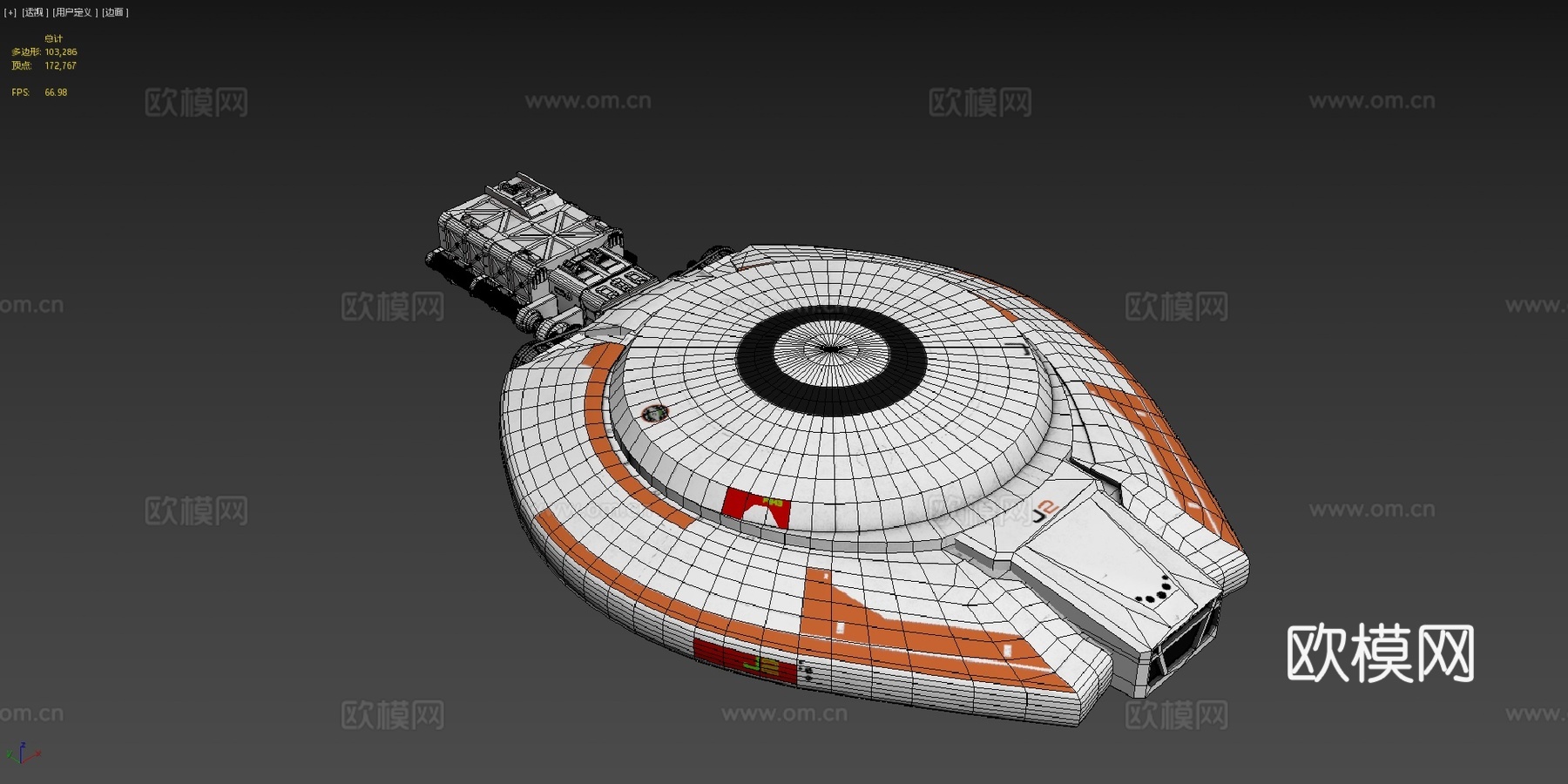 木星二号 迷失太空 2018su模型