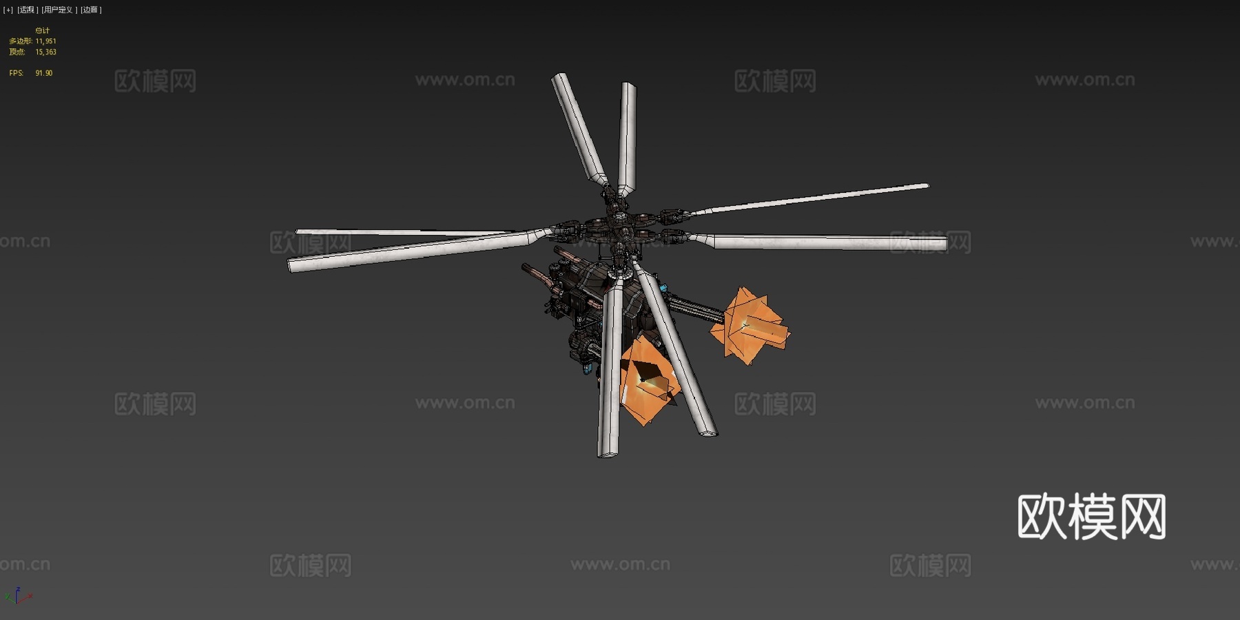 悬浮守卫自动炮塔su模型