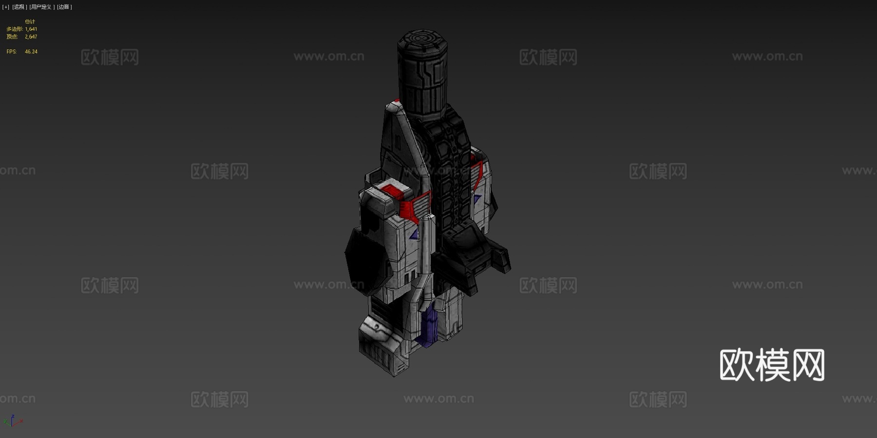 变形金刚地球战争威震天su模型