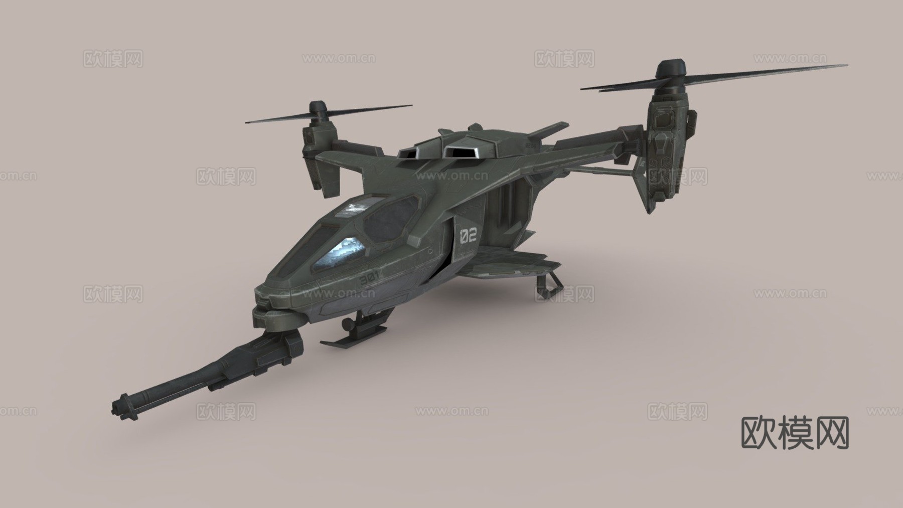 光环致远星猎鹰su模型