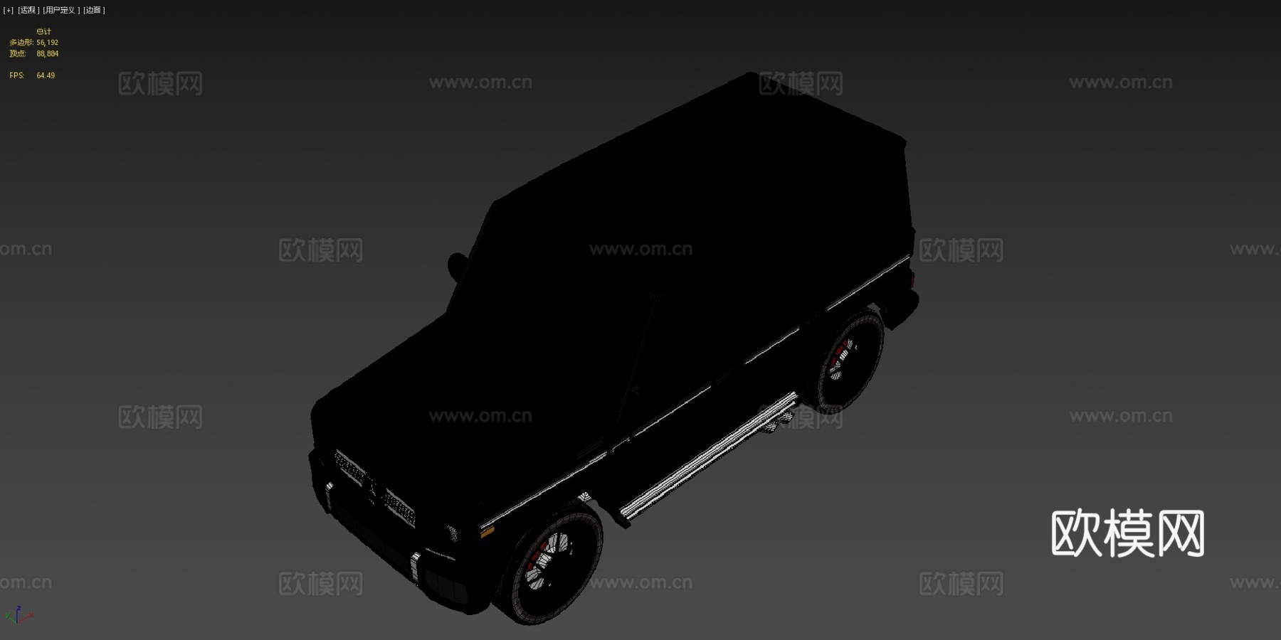 梅赛德斯奔驰G65su模型