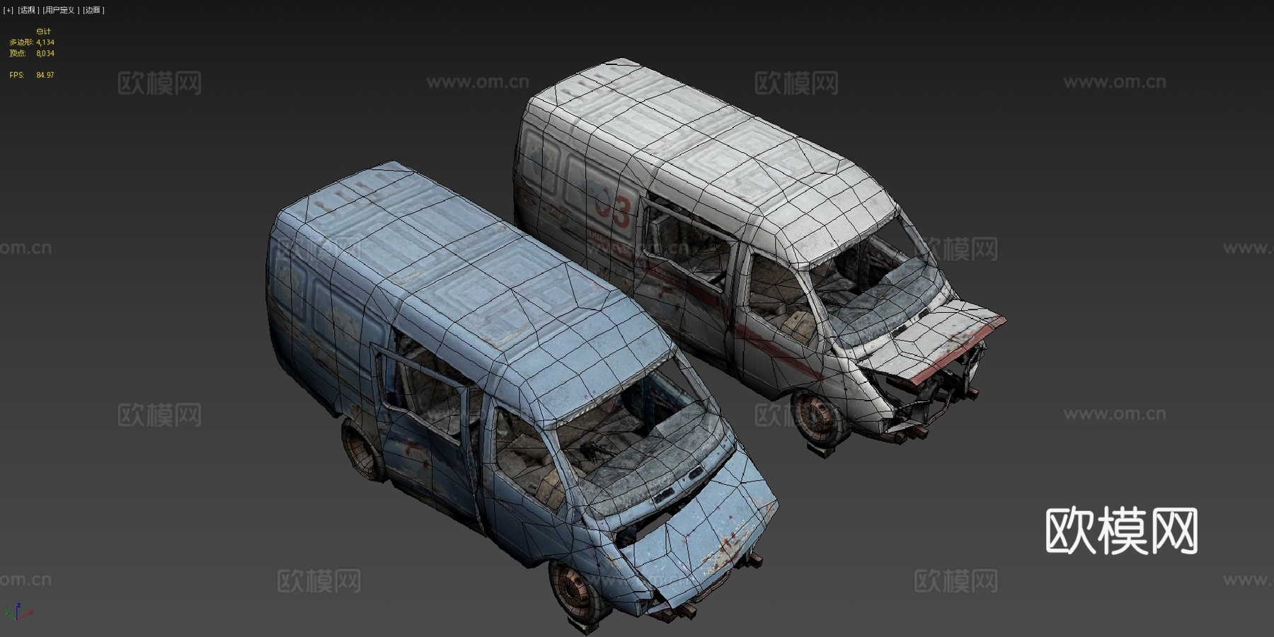 嘎斯羚羊被摧毁su模型