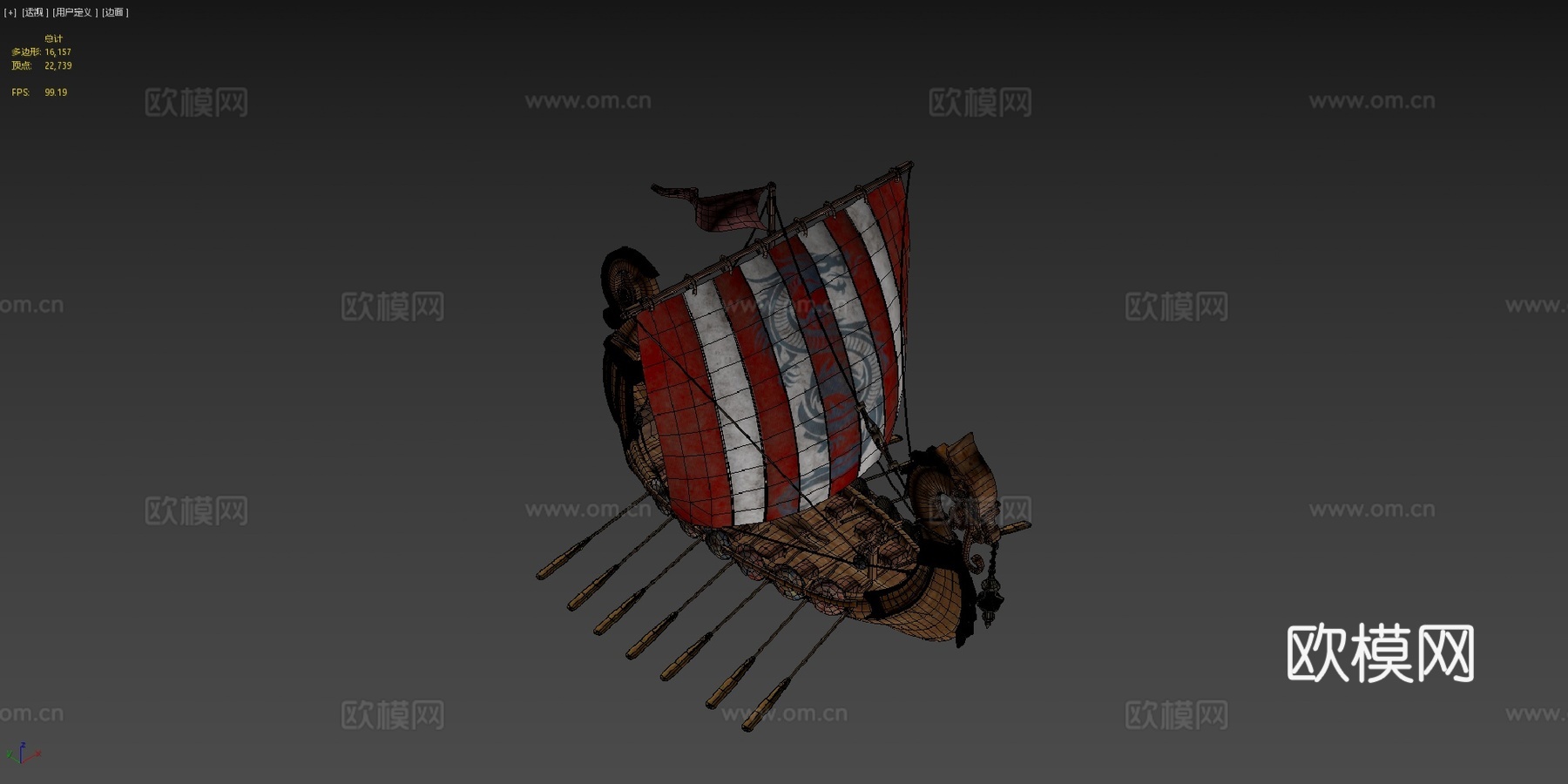 维京长船低多边形su模型