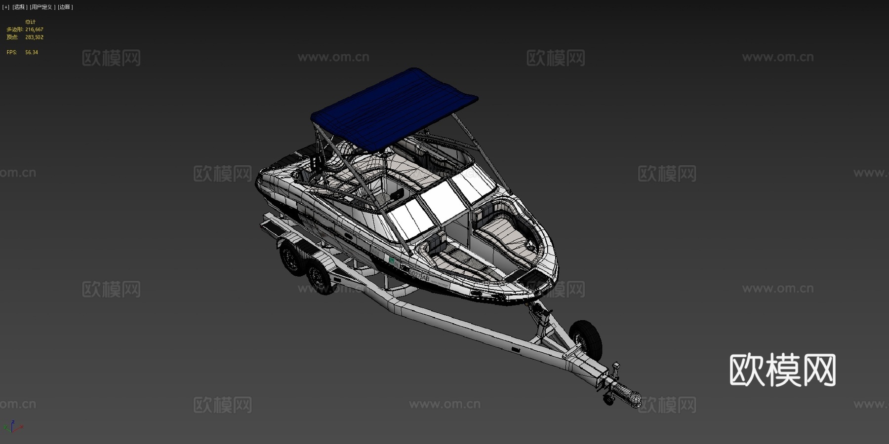 年212X雅马哈尾波滑水船带拖车su模型