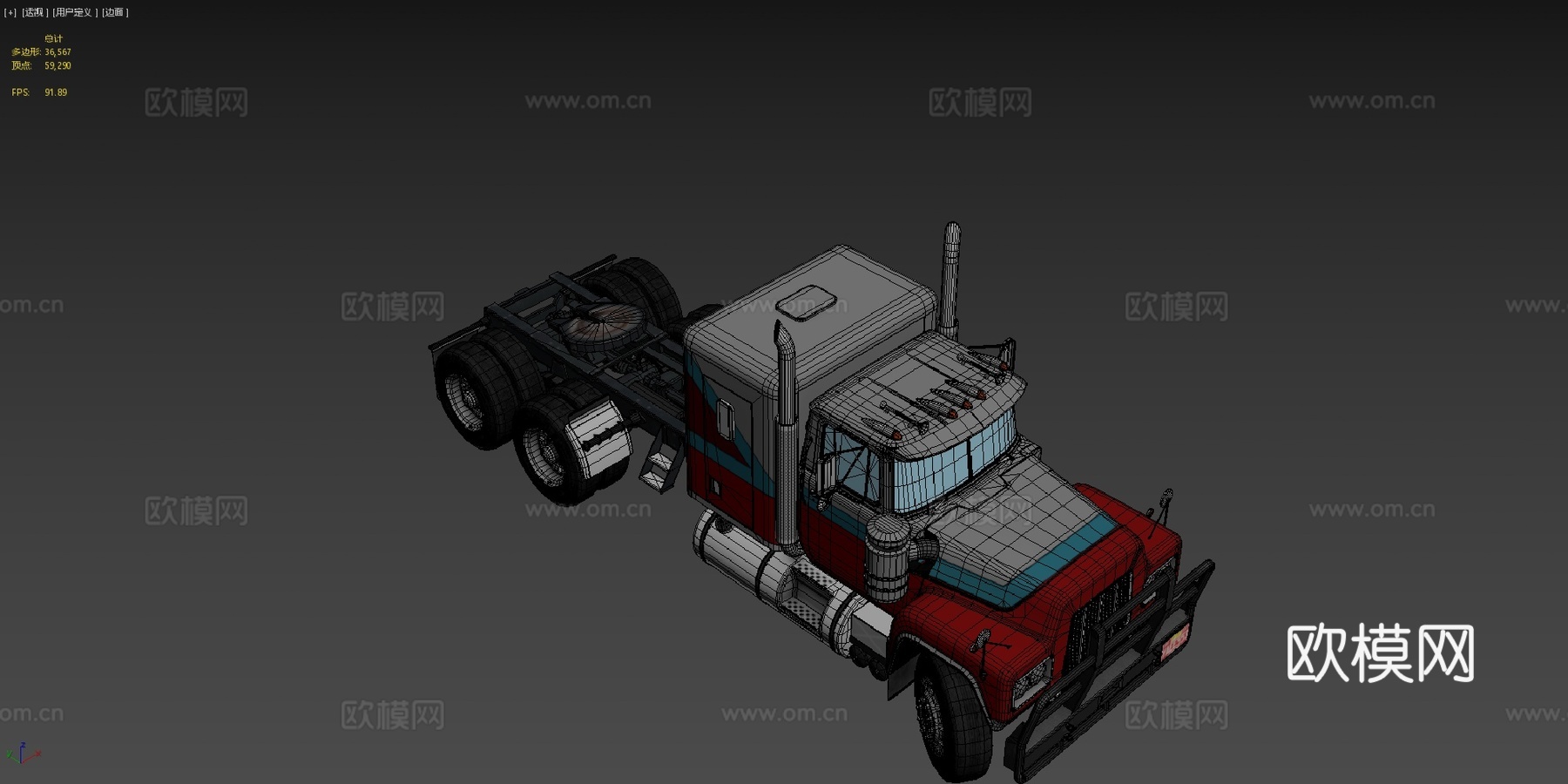通用美国半挂卡车su模型