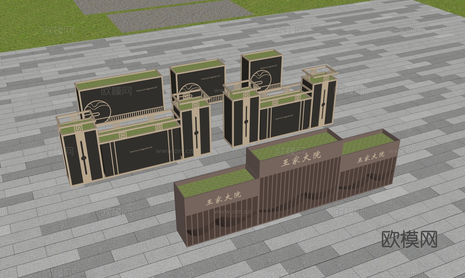现代轻奢  新中式可移动花箱su模型