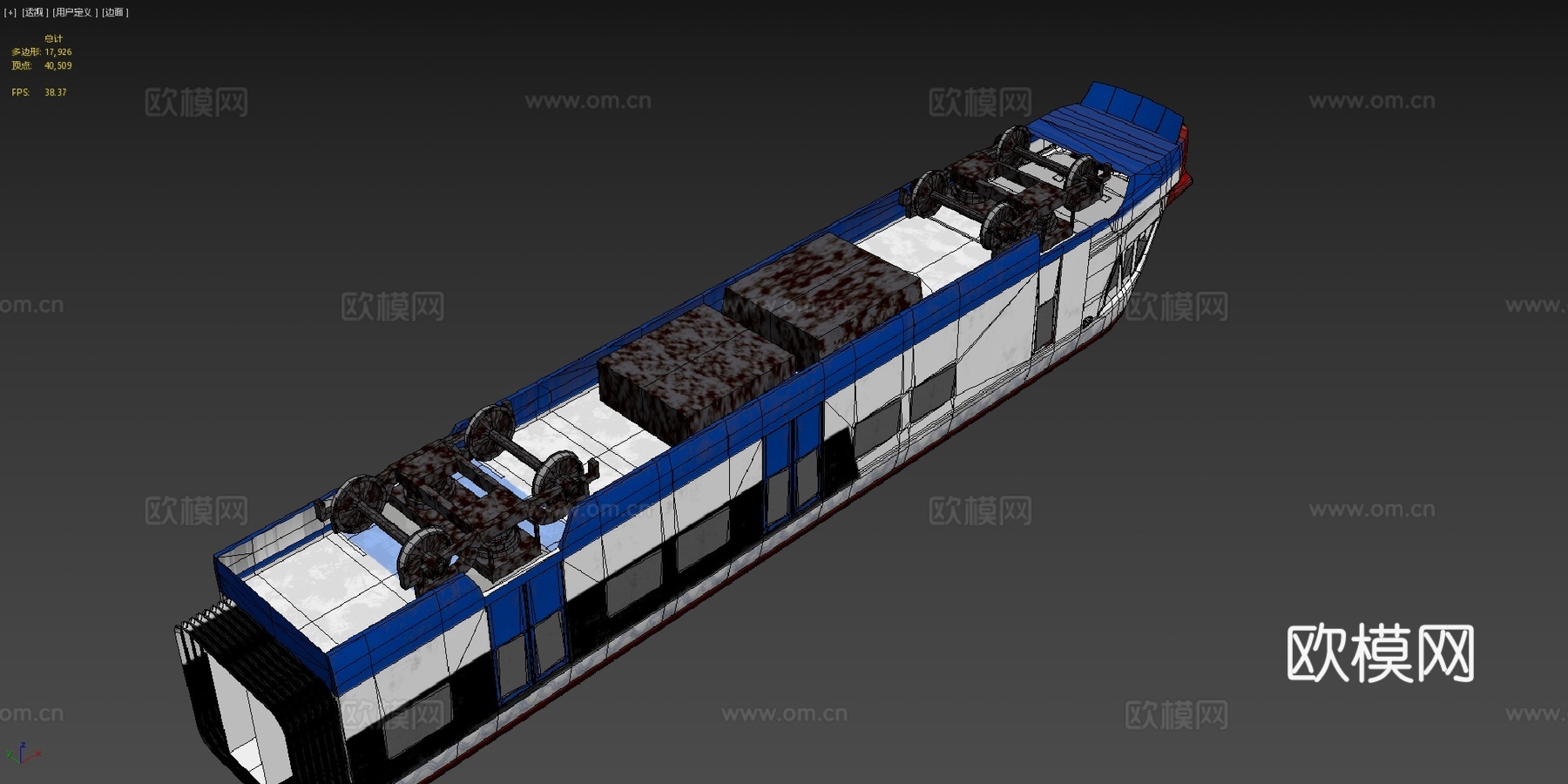 火车EG2T伏尔加su模型