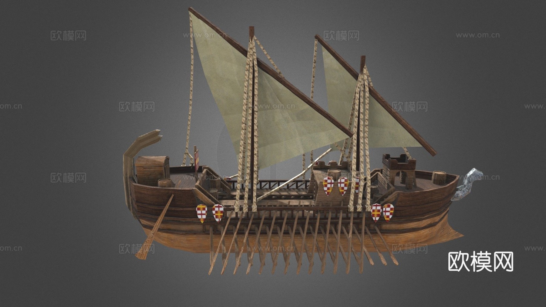 德罗蒙中世纪船su模型