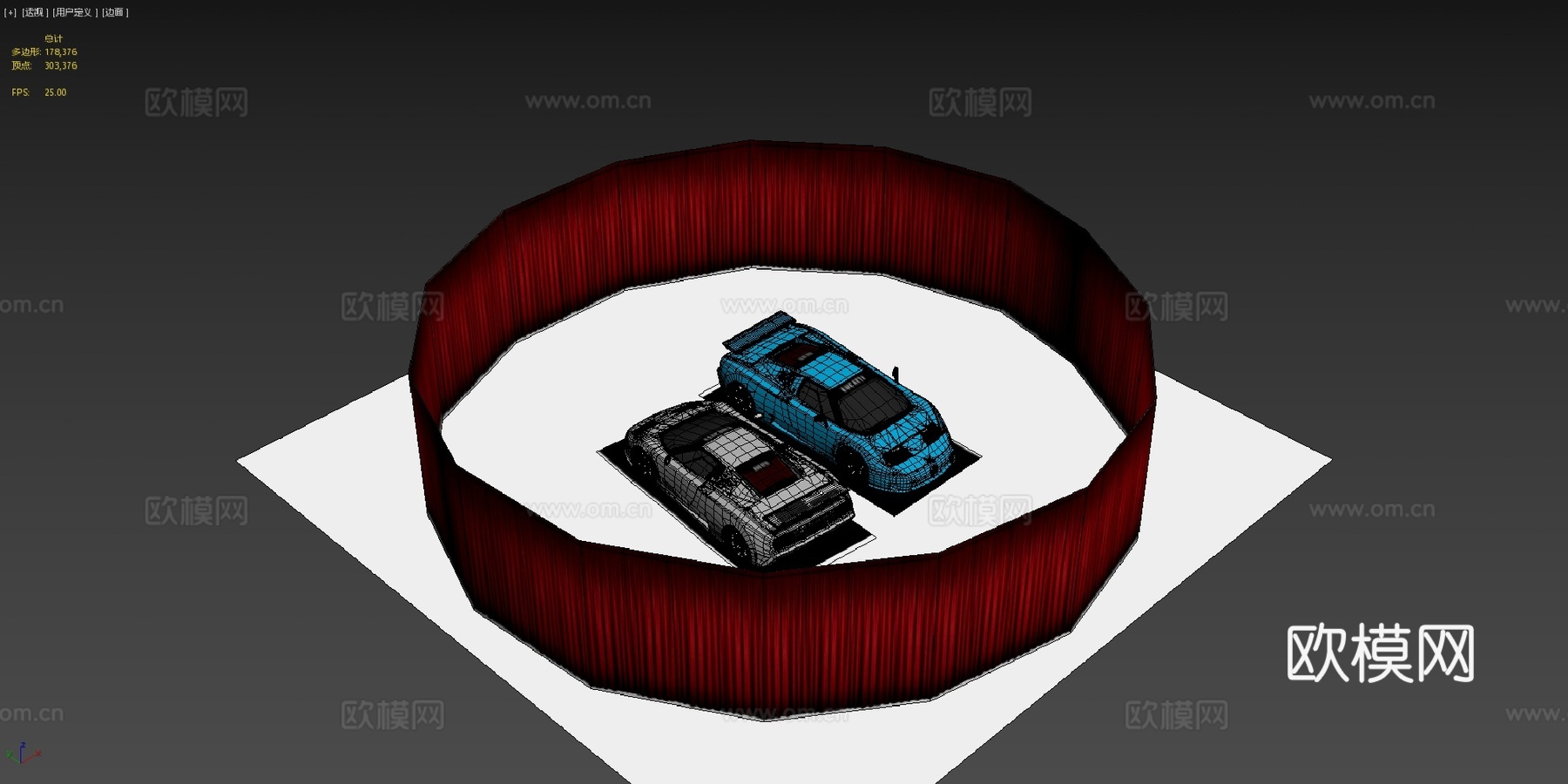 布加迪EB110 SSsu模型