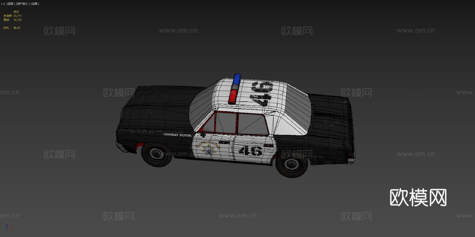 道奇Polarao 1969警车su模型