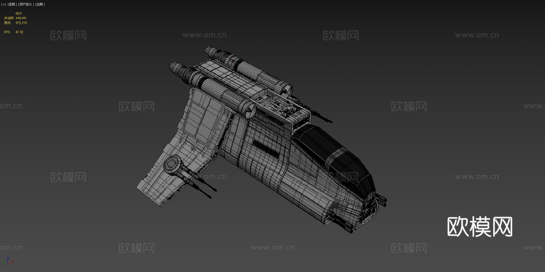 星球大战共和国登陆舰su模型