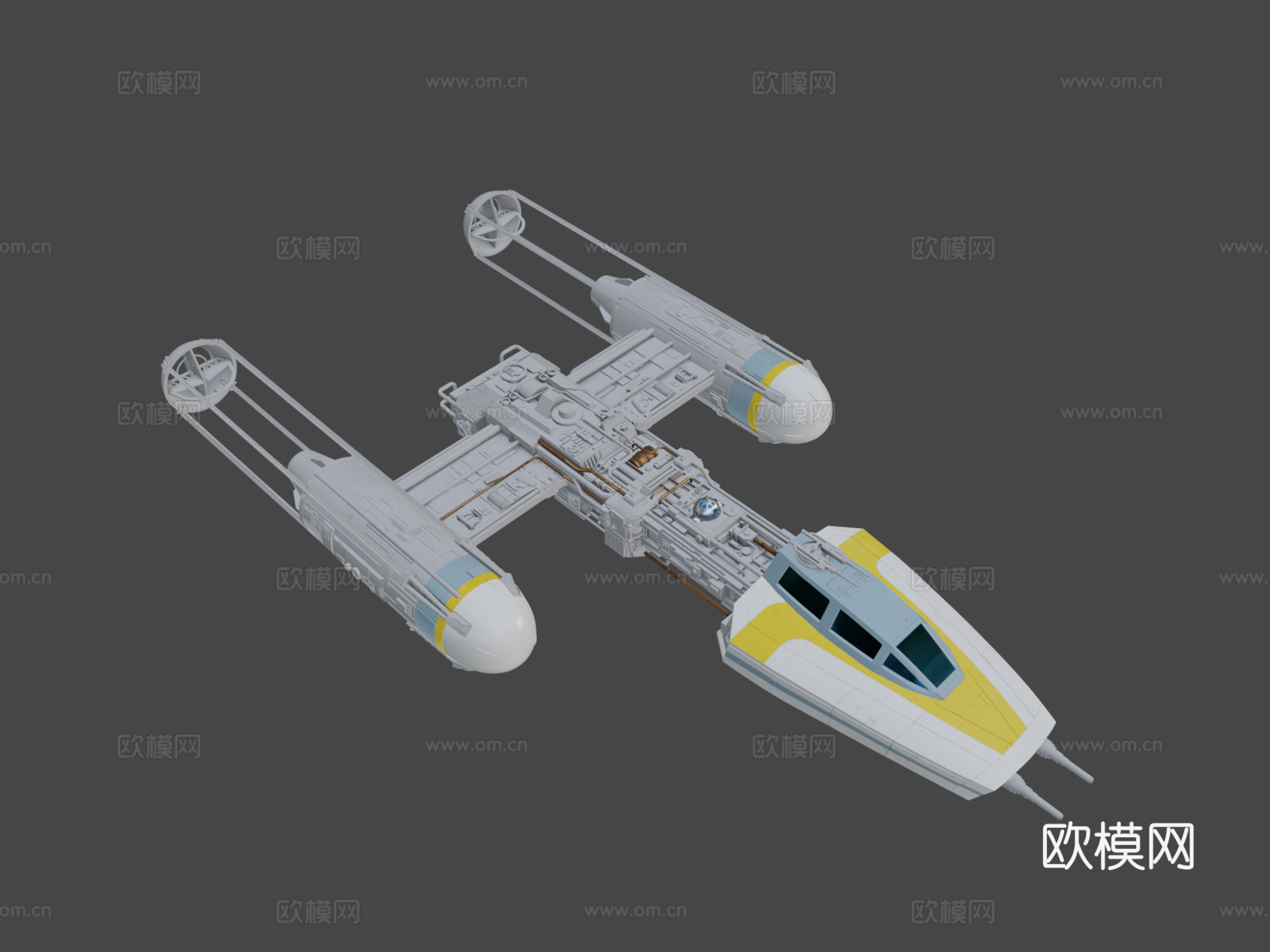 星球大战BTLA4 Y翼战机杰西亚伯拉罕1su模型