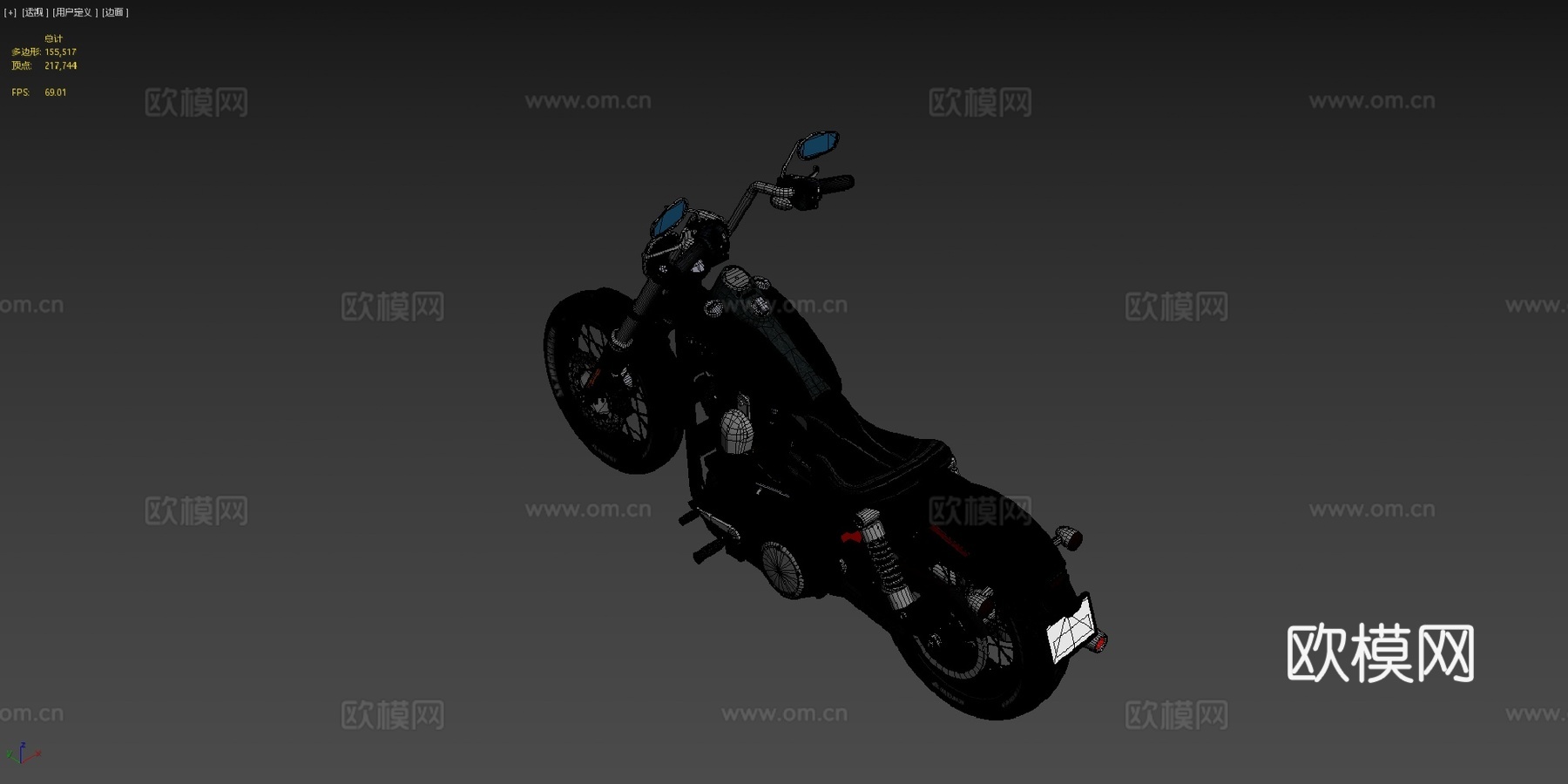 哈雷戴维森 FXDB 戴纳 街头鲍勃su模型