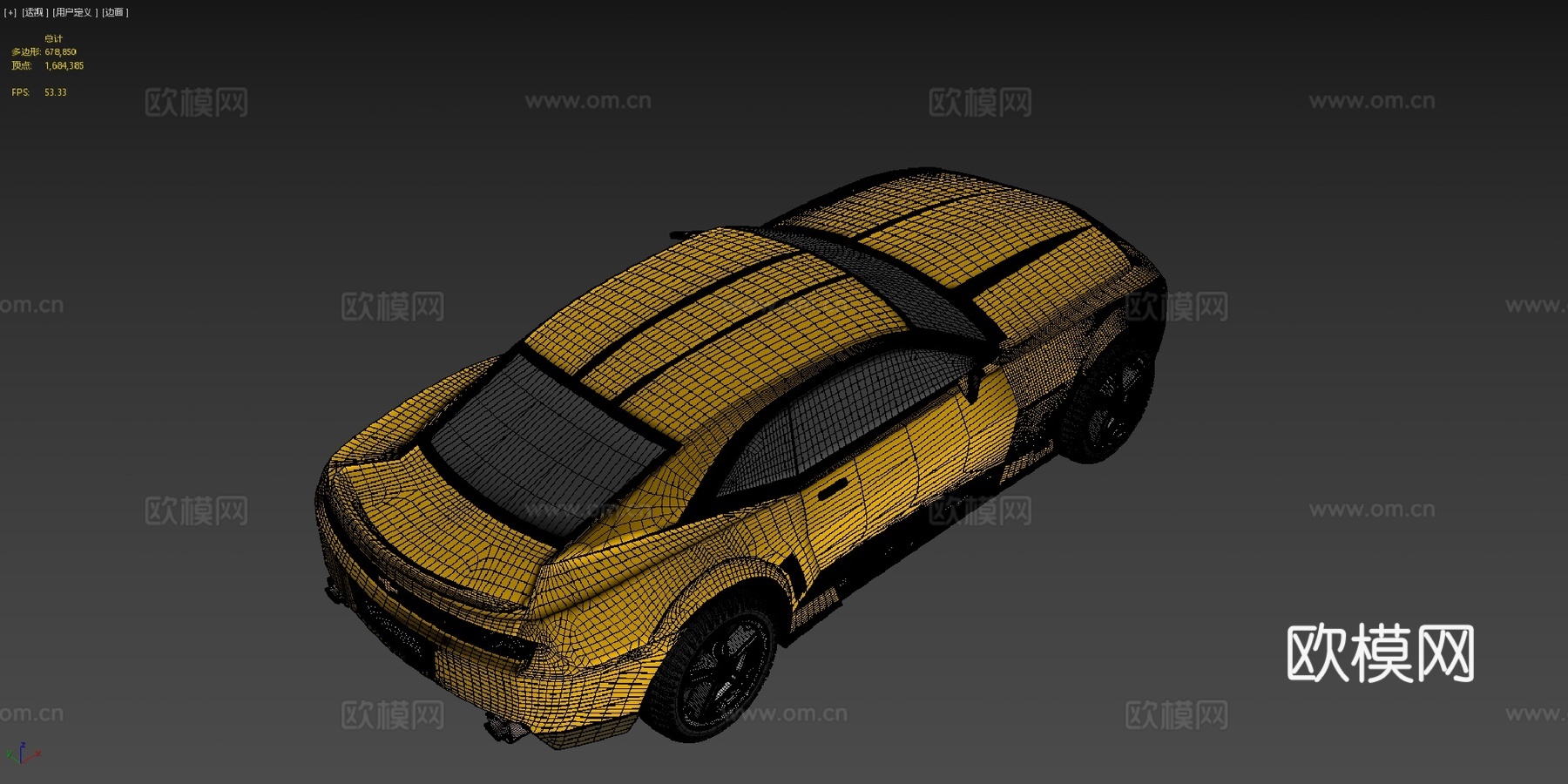 雪佛兰科迈罗汽车su模型