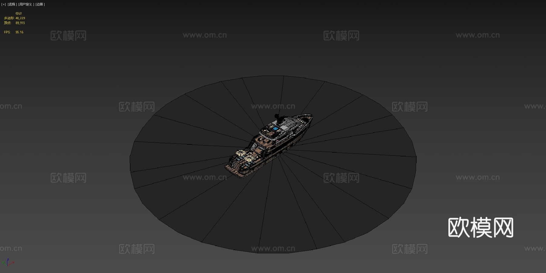 柔性探索者40su模型
