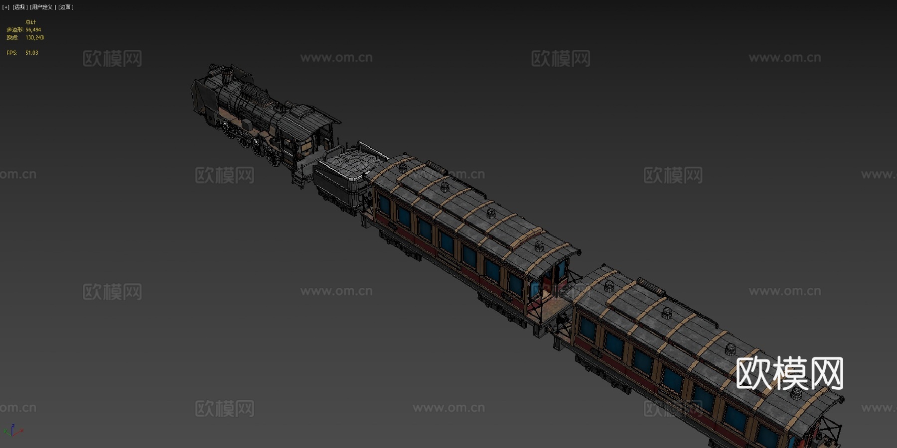 蒸汽朋克 机车su模型