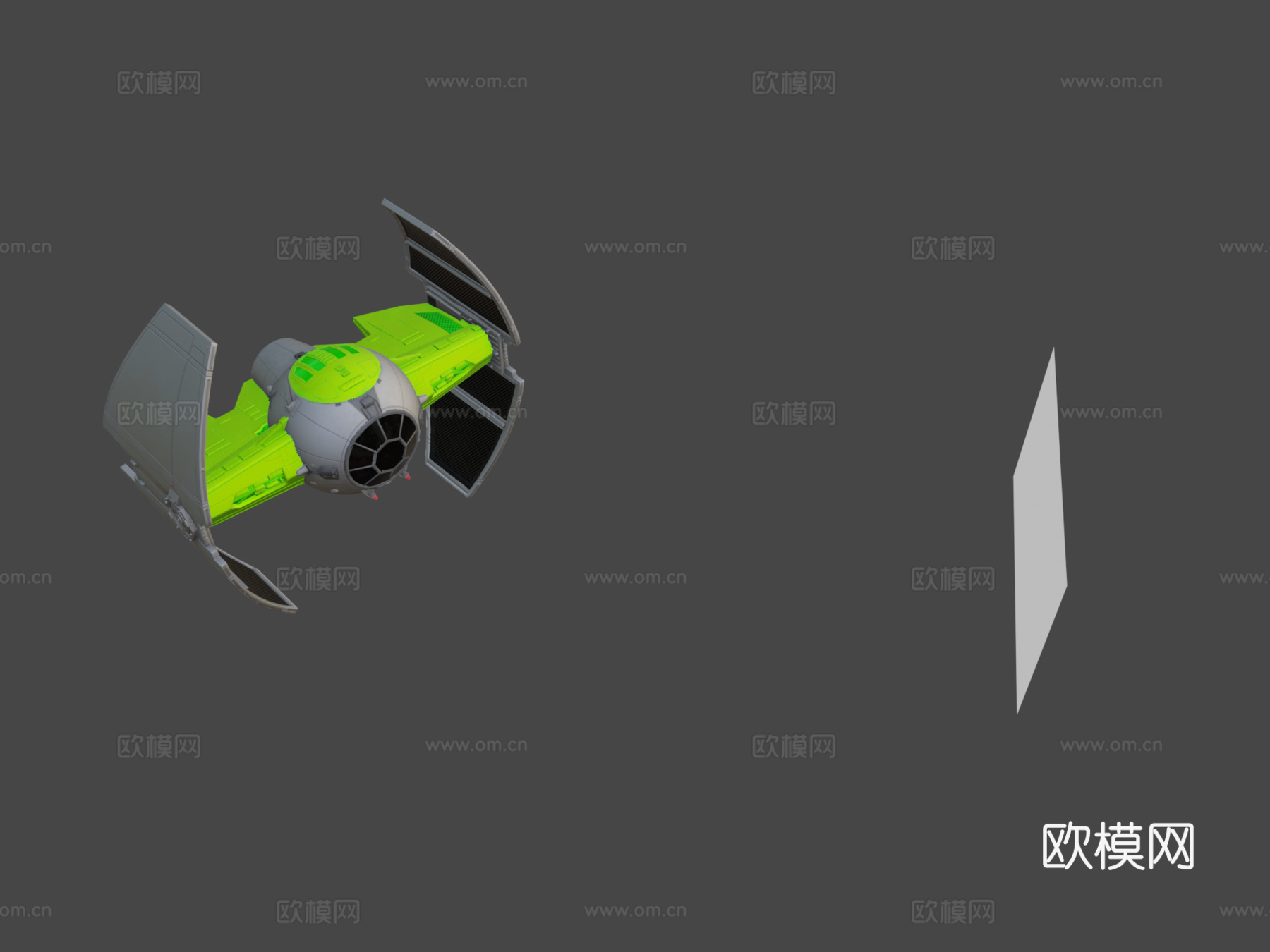 TIE审讯者战斗机星球大战模型su模型