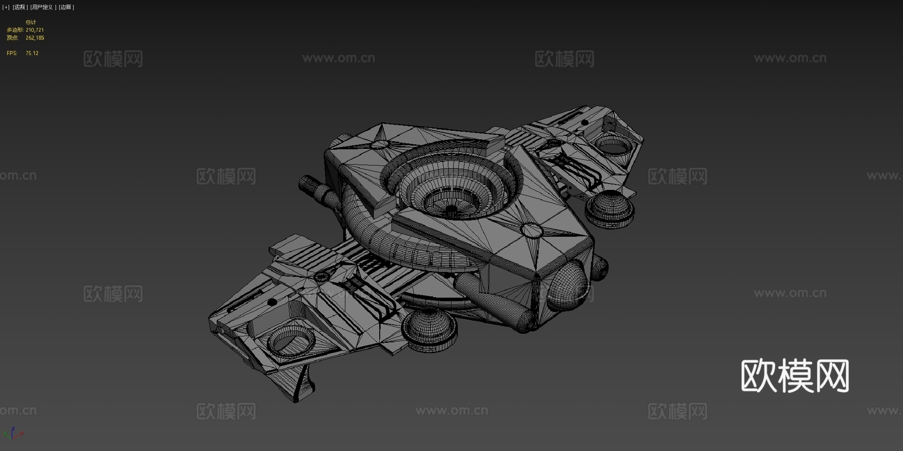 科幻物品01su模型