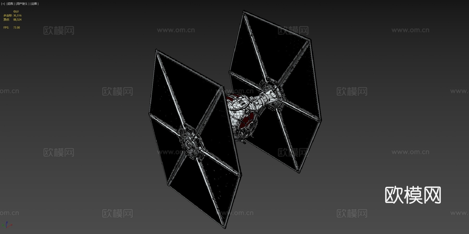 TIE战斗机 来自 星球大战su模型