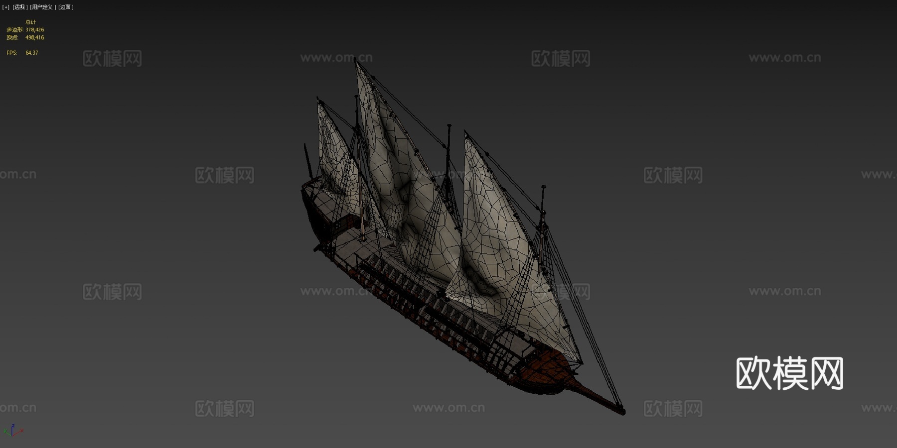 俄罗斯22桨波罗的海桨帆船su模型