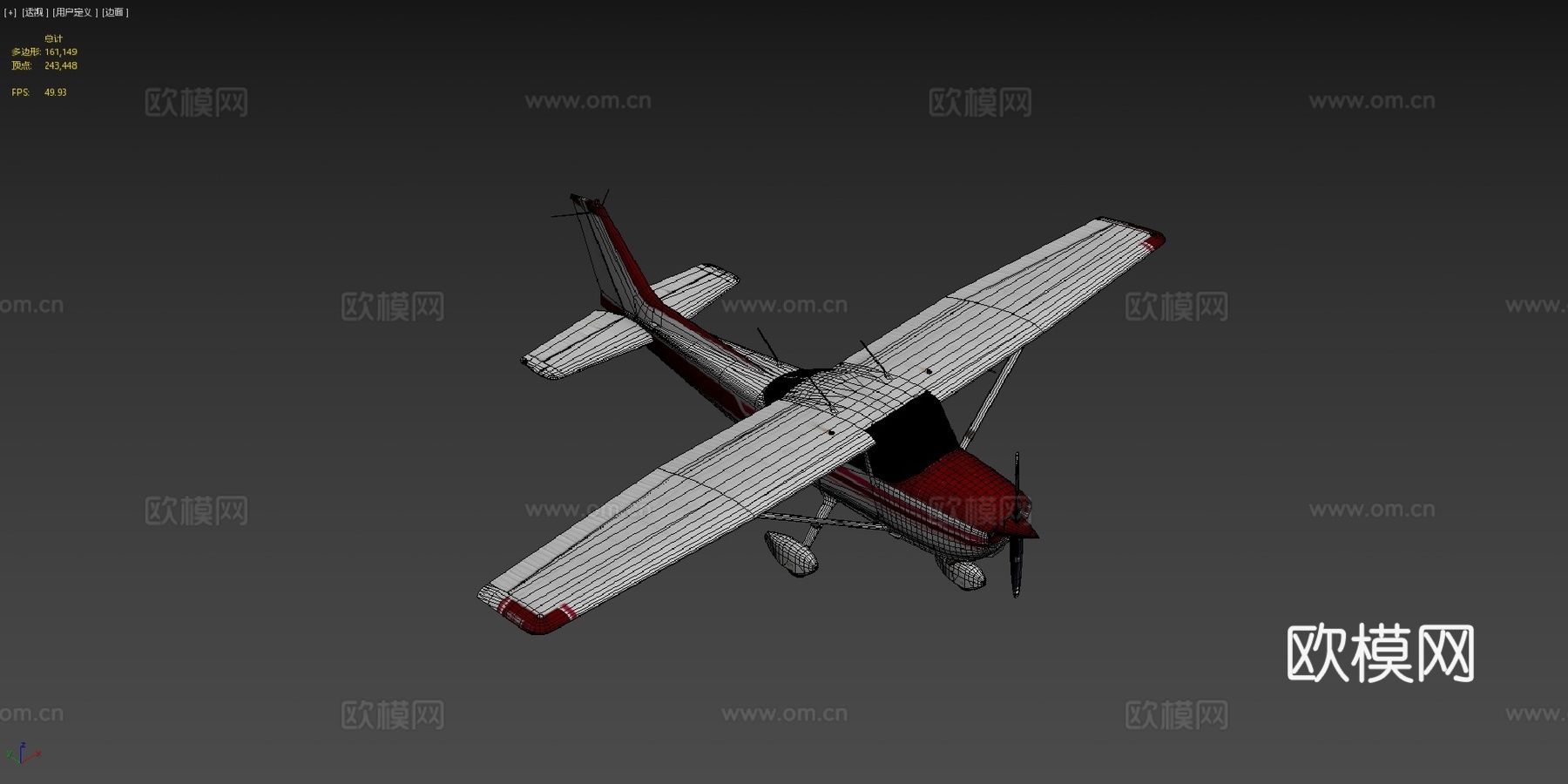 塞斯纳172su模型