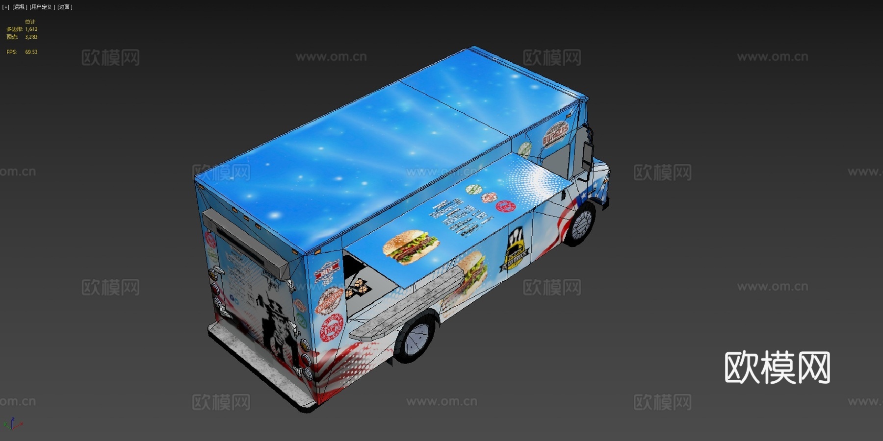 NASCAR 21点火福特E450食品步进车su模型