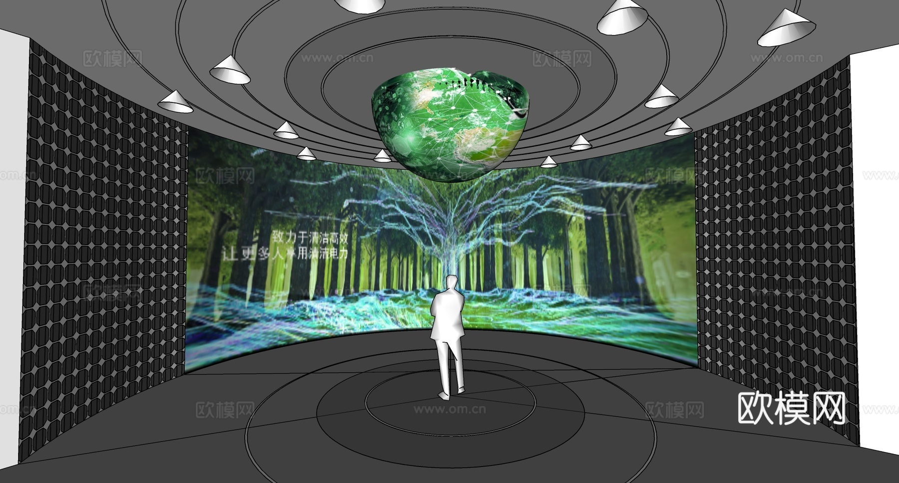 现代科技展厅  沉浸式展厅 文化数字展厅su模型